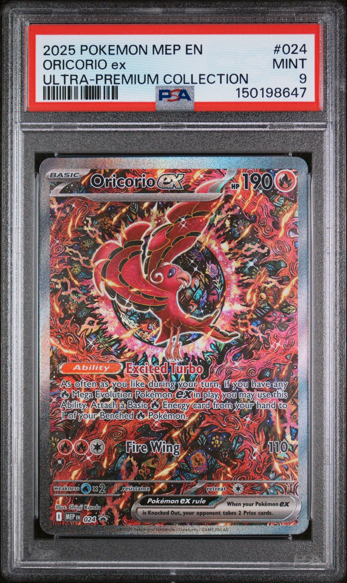 2025 ポケモンカード メガドラゴンITE ex PSA9 2025 Pokemon Mep En-me Black Star Promo 024 Oricorio Ex Mega