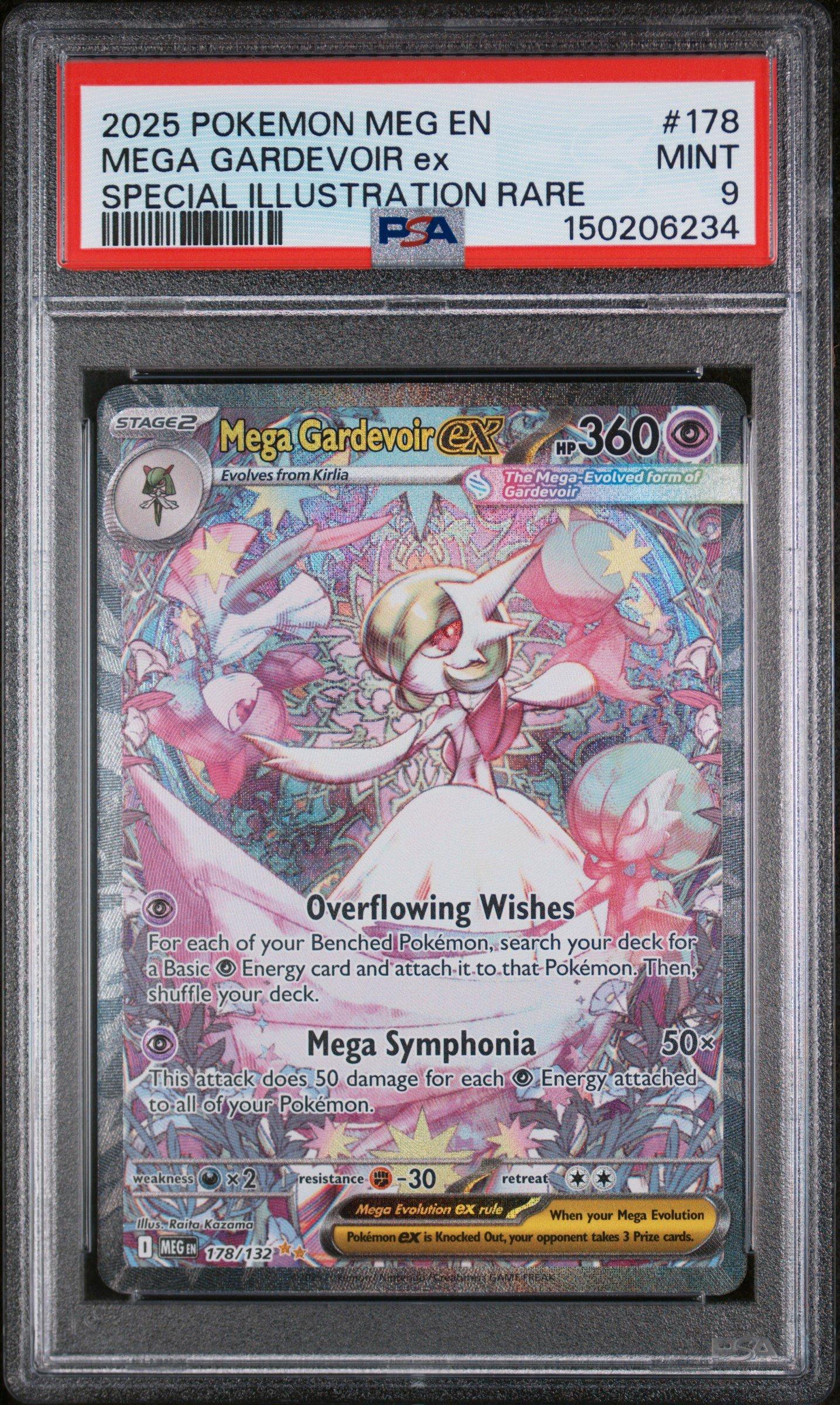Gardevoir Mega Art Full Evolution Mega Pokemon 2025 ex GARDEVOIR MEGA ポケモンカード 2025 ex 10 CGC #159 ポケモンカードゲーム
