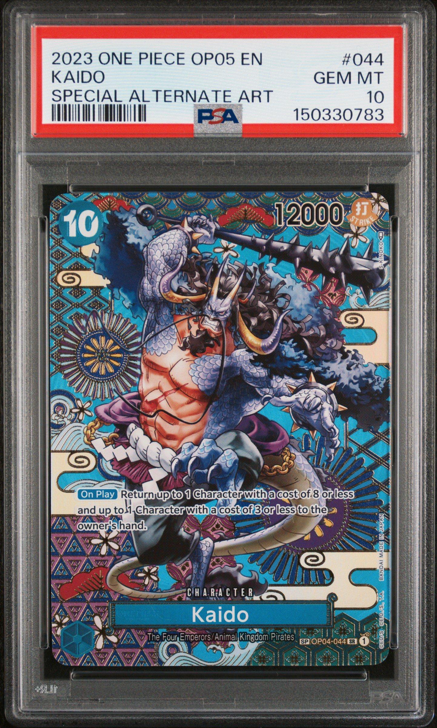 2025 One Piece Op10-royal Blood 046 Kyros Alternate Art PSA 10