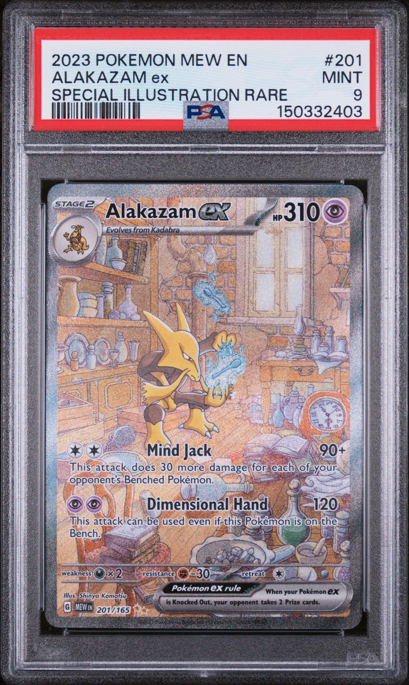 2023 Pokemon Mew En-151 201 Alakazam Ex Special Illustration Rare
