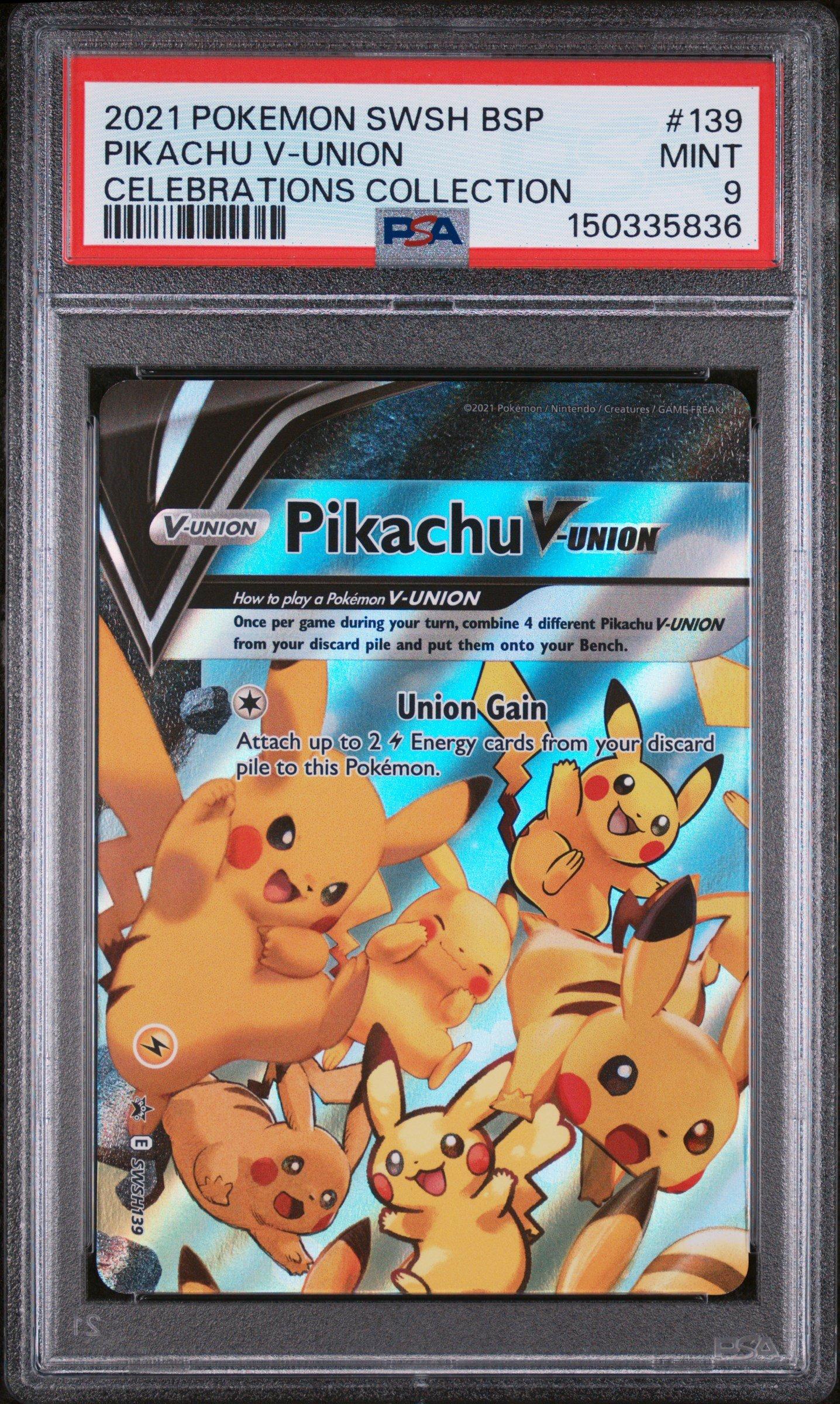 PSA 4連番】ゲッコウガV-UNION PSA10×3 PSA9×1 Pokemon card ALL PSA10