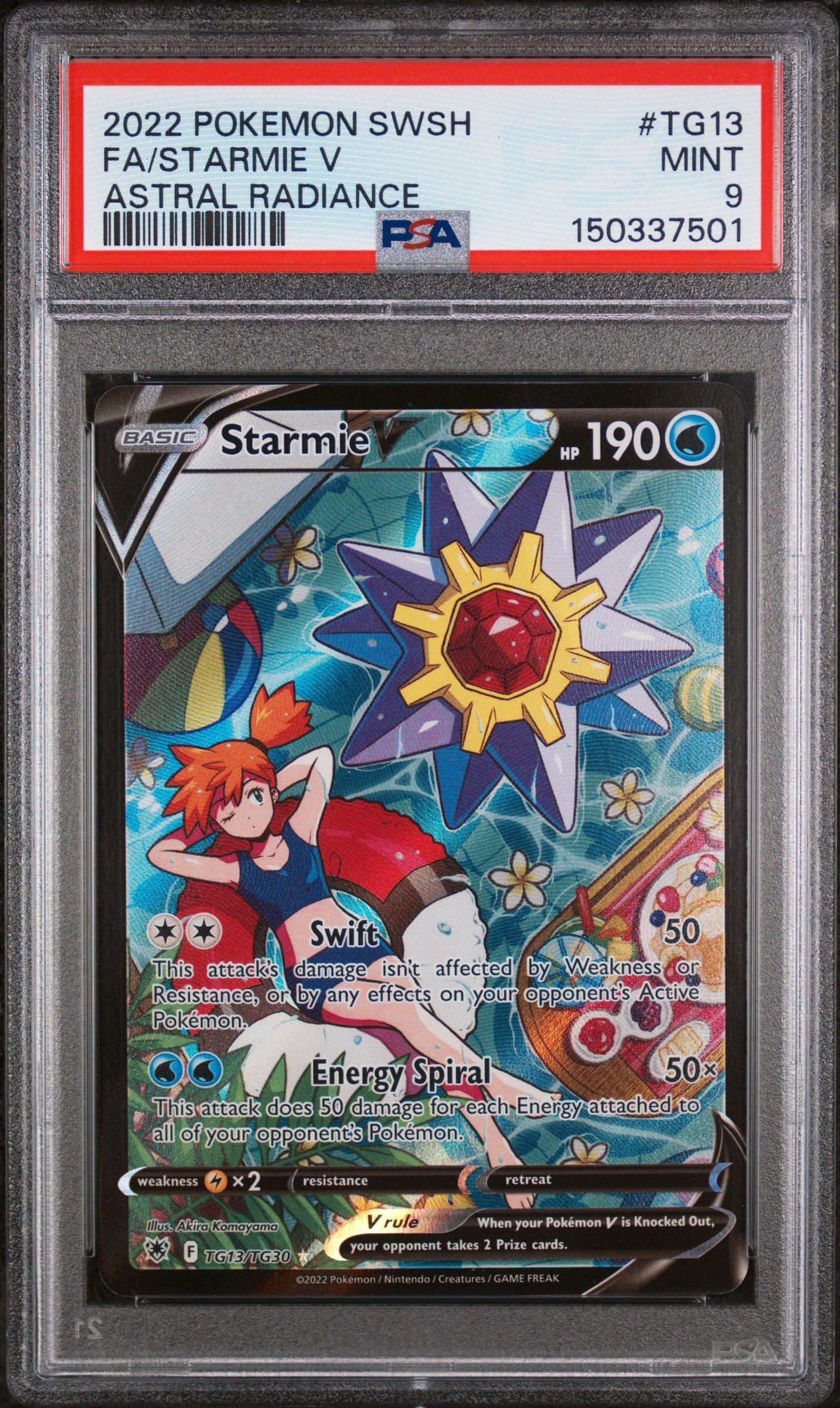 PSA9 スターミーV SA 2022 Pokemon Sword & Shield Astral Radiance Tg13 Full Art/starmie