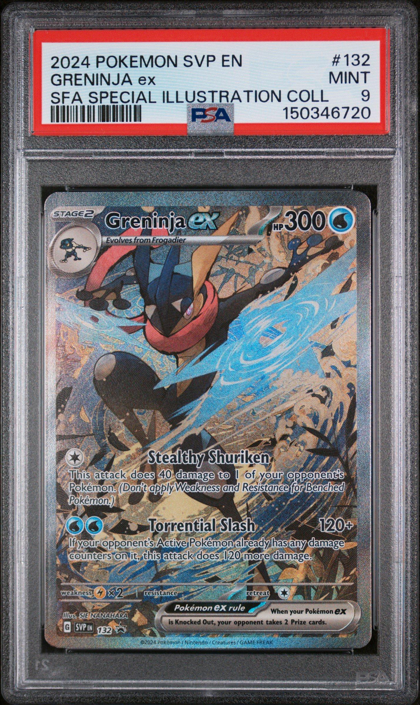 2024年 ポケモンカード Greninja EX SFA 2024 Pokemon Svp En-sv Black Star Promo 132 Greninja Ex Shrouded