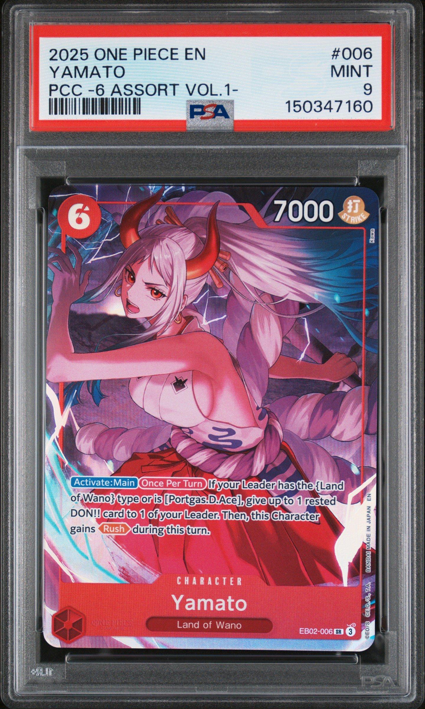 2025 One Piece Premium Card Collection -6 Assort Vol.1- 006 Yamato