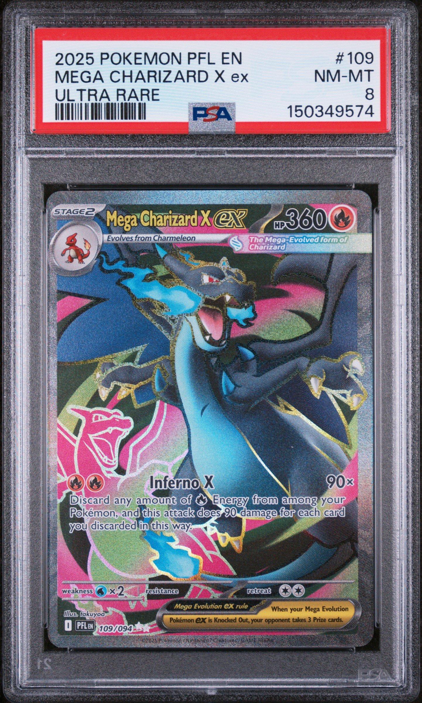2025年 ポケモンカード MEGA CHARIZARD X ex. 2025 Mega Charizard X ex 013/094 Pokemon Double Rare Phantasmal
