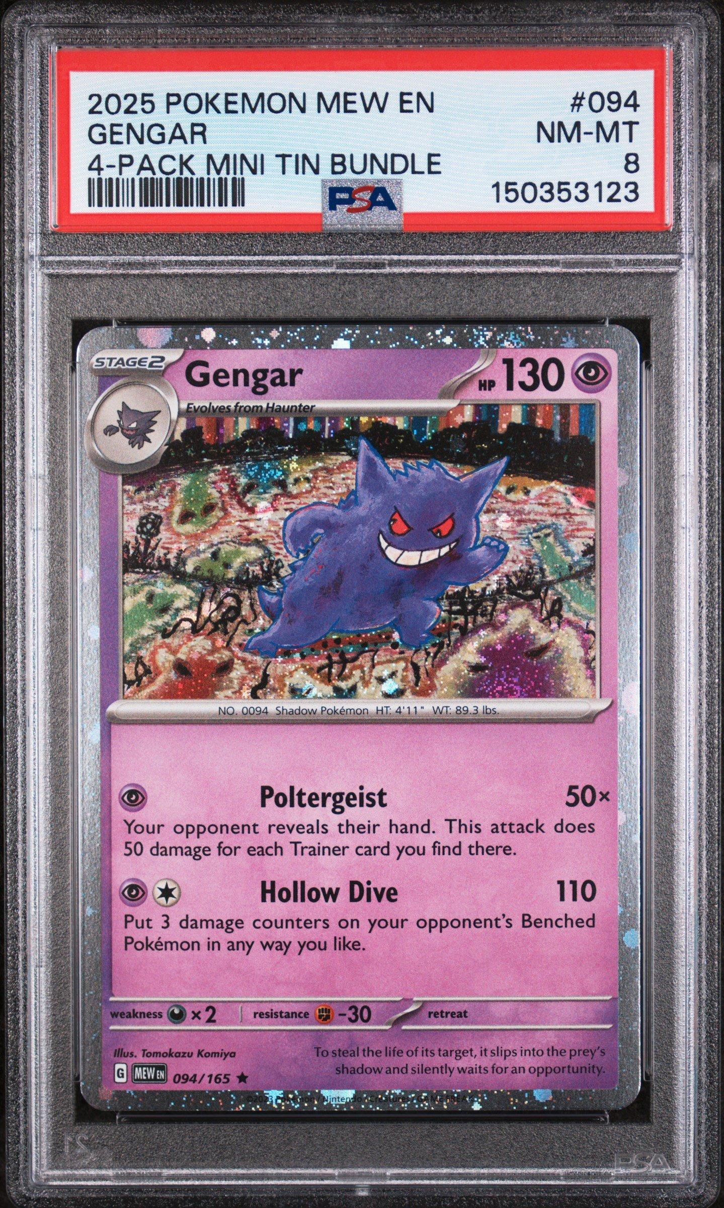 gengar pokemon card pack Pokemon TCG: Gem Pack Vol 3 (Gengar) Booster Pack