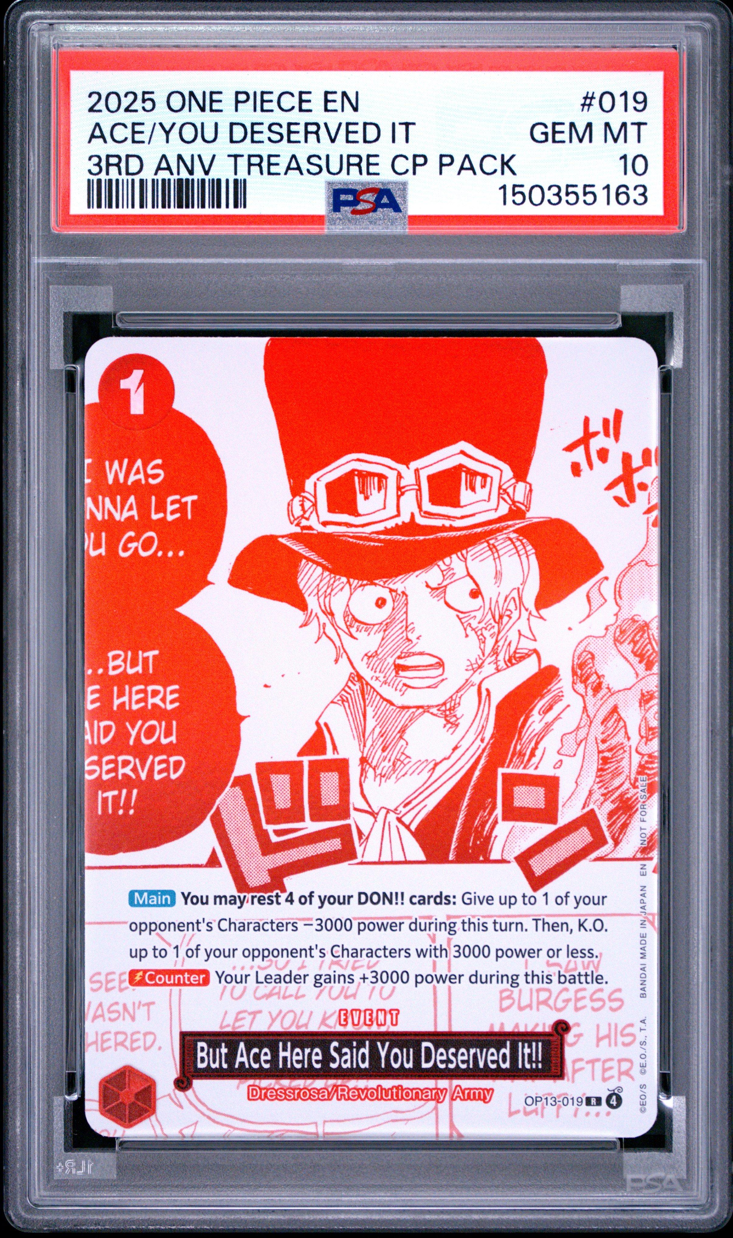 2025 One Piece 3rd Anniversary! One Piece Card Treasure Campaign