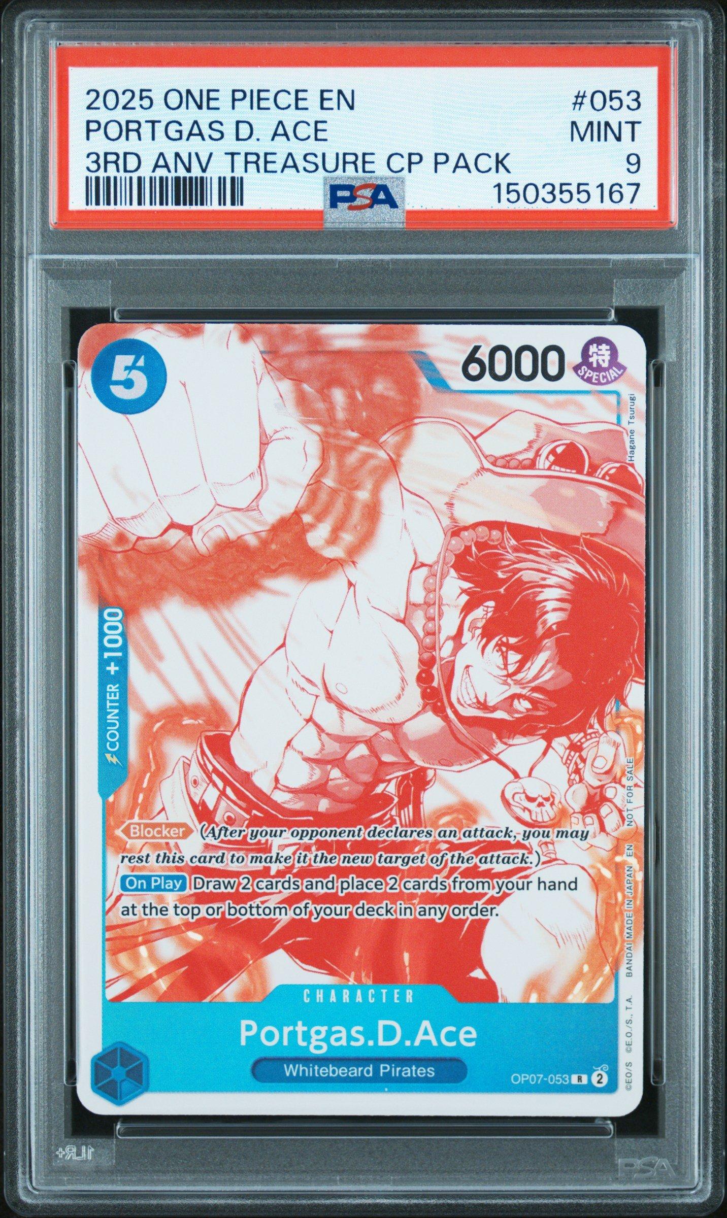2025 One Piece 3rd Anniversary! One Piece Card Treasure Campaign