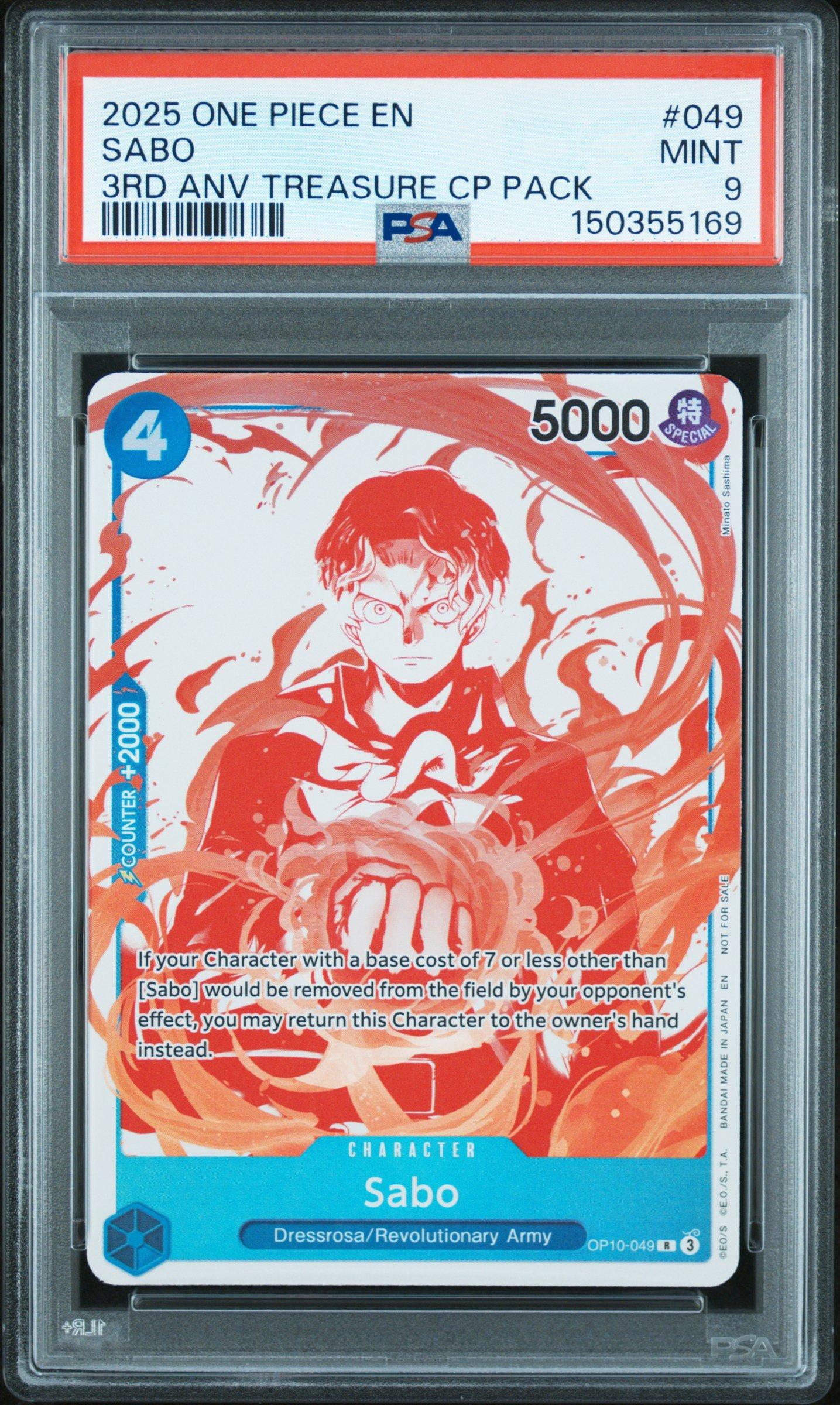 2025 ONE PIECE 3rd Anniversary PSA 連番 2025 One Piece 3rd Anniversary! One Piece Card Treasure Campaign