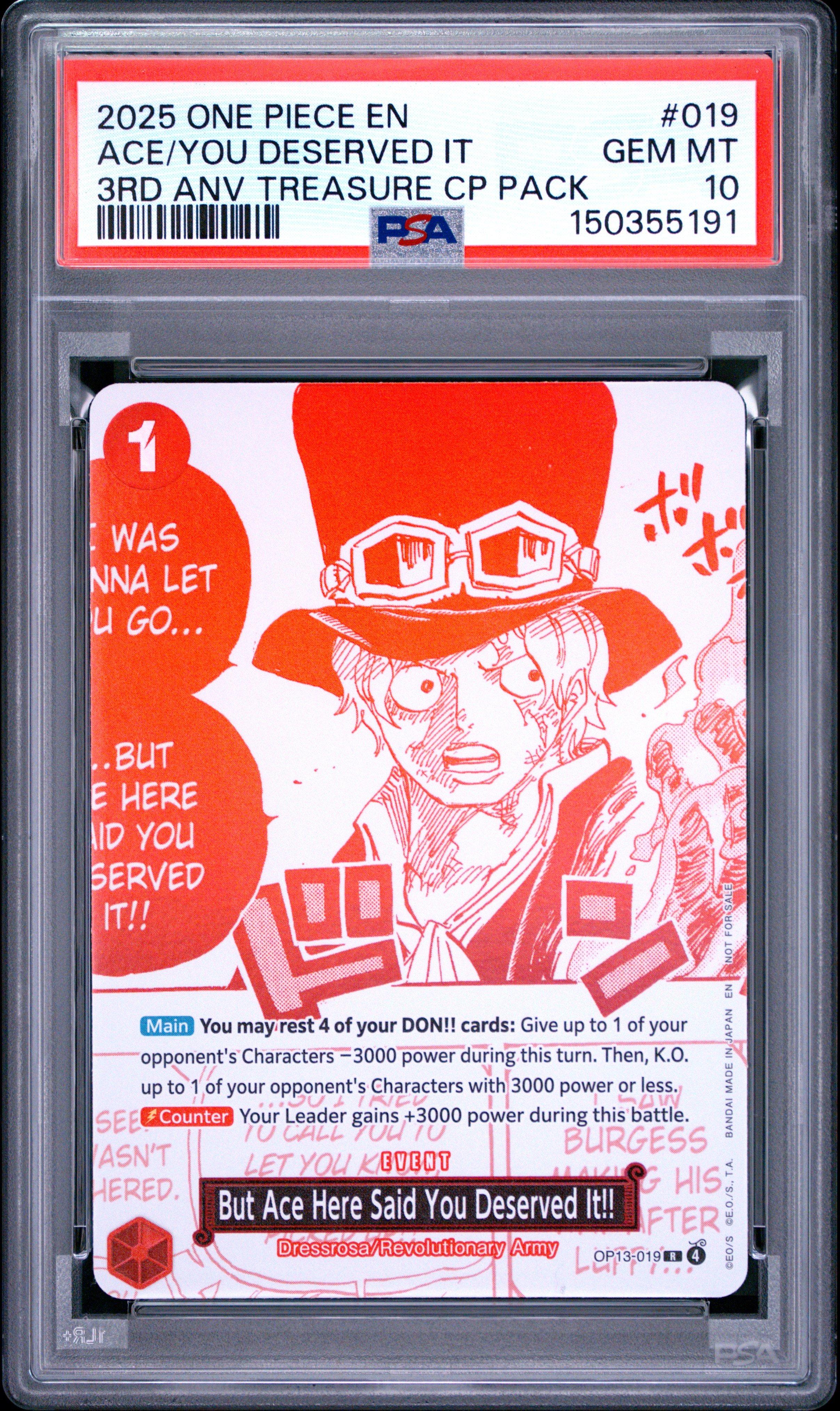 2025 One Piece 3rd Anniversary! One Piece Card Treasure Campaign
