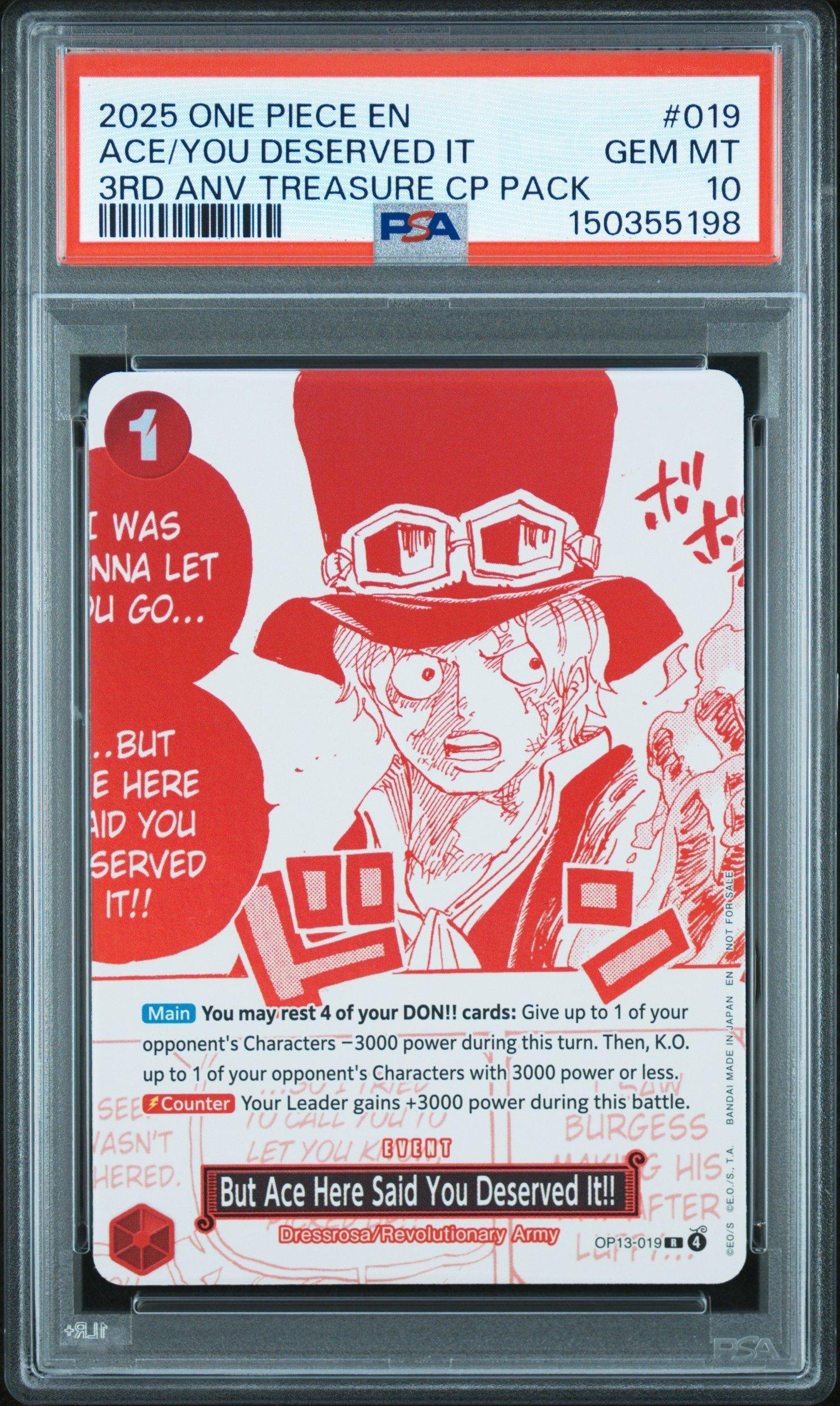 2025 One Piece 3rd Anniversary! One Piece Card Treasure Campaign