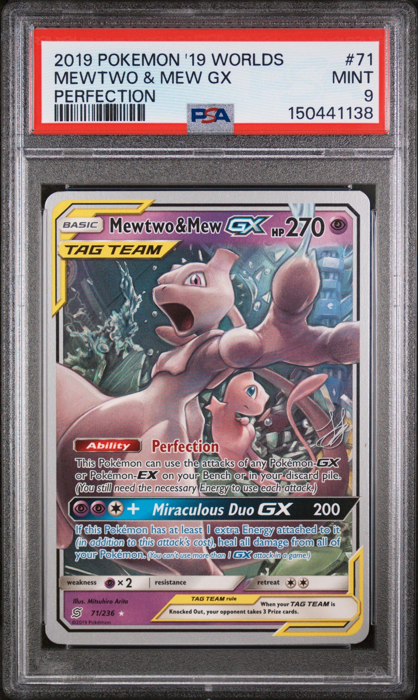 2019 Pokemon 2019 World Championships Deck: Perfection 71 Mewtwo