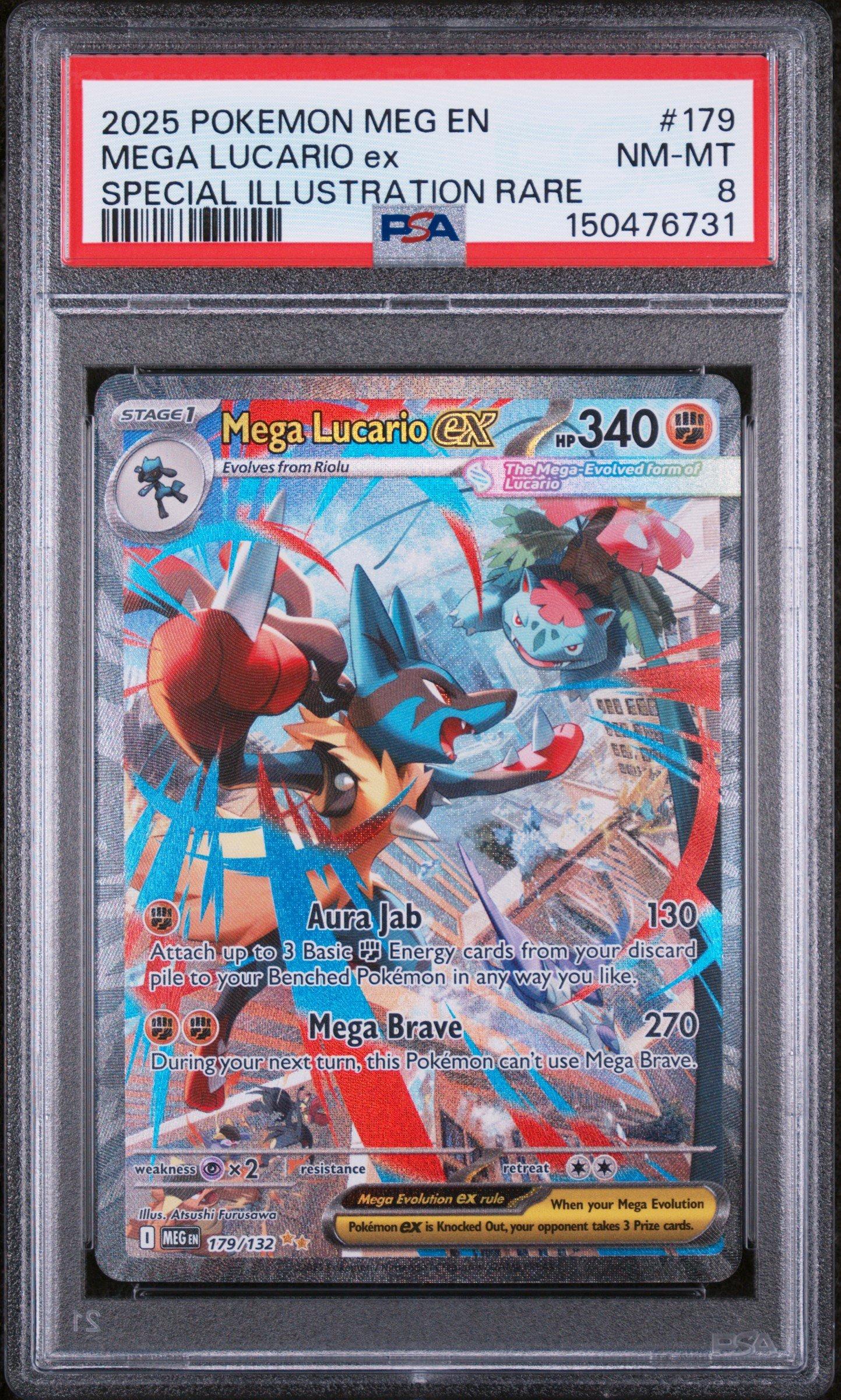 2025 ポケモンカード MEGA LUCARIO EX 2025 Pokemon Meg En-mega Evolution 179 Mega Lucario Ex Special