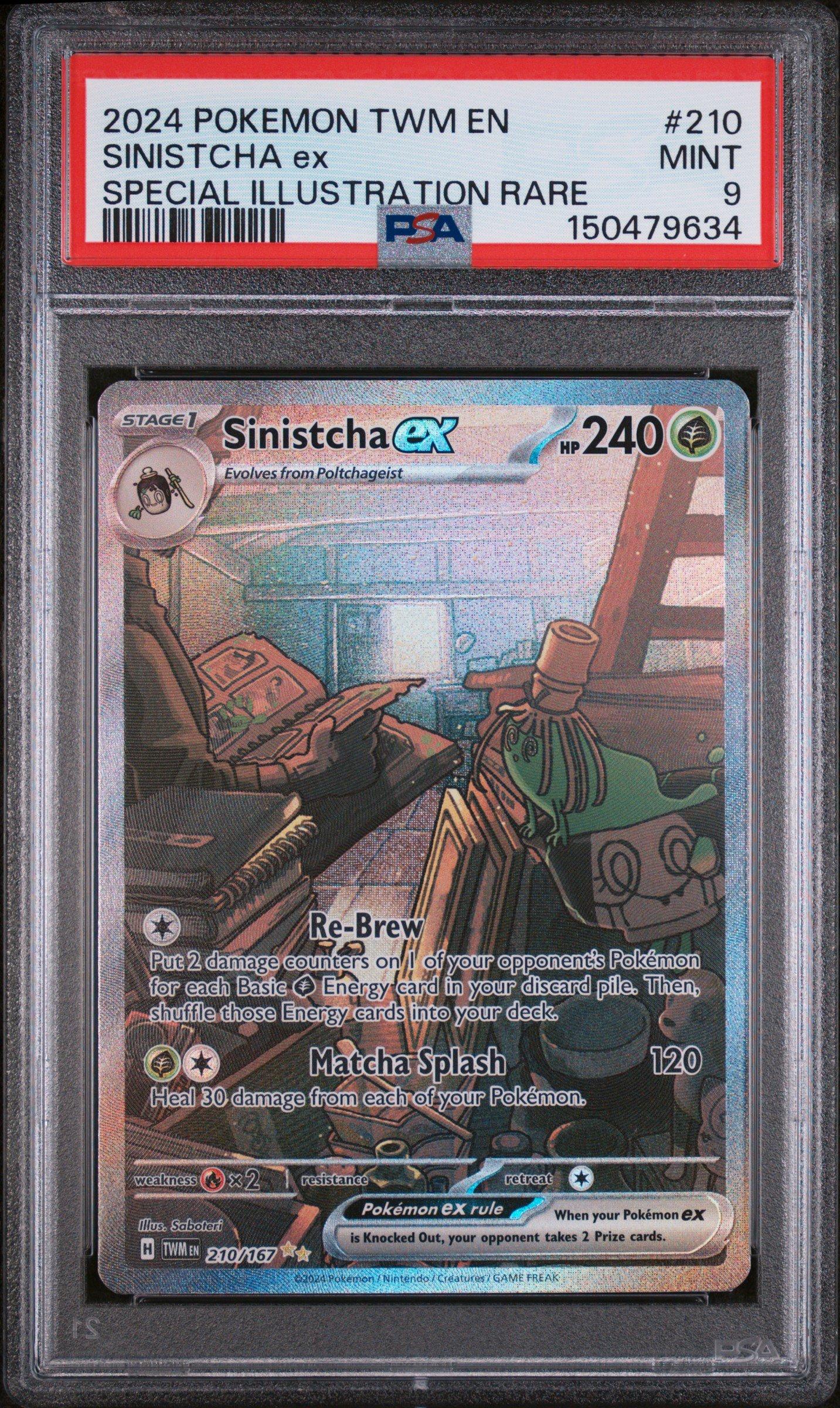 pokemon twilight masquerade rare cards Pokemon Bloodmoon Ursaluna EX 6-Box Case