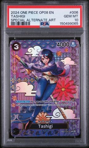 2024 One Piece Op08-two Legends 006 Tashigi Special Alternate Art