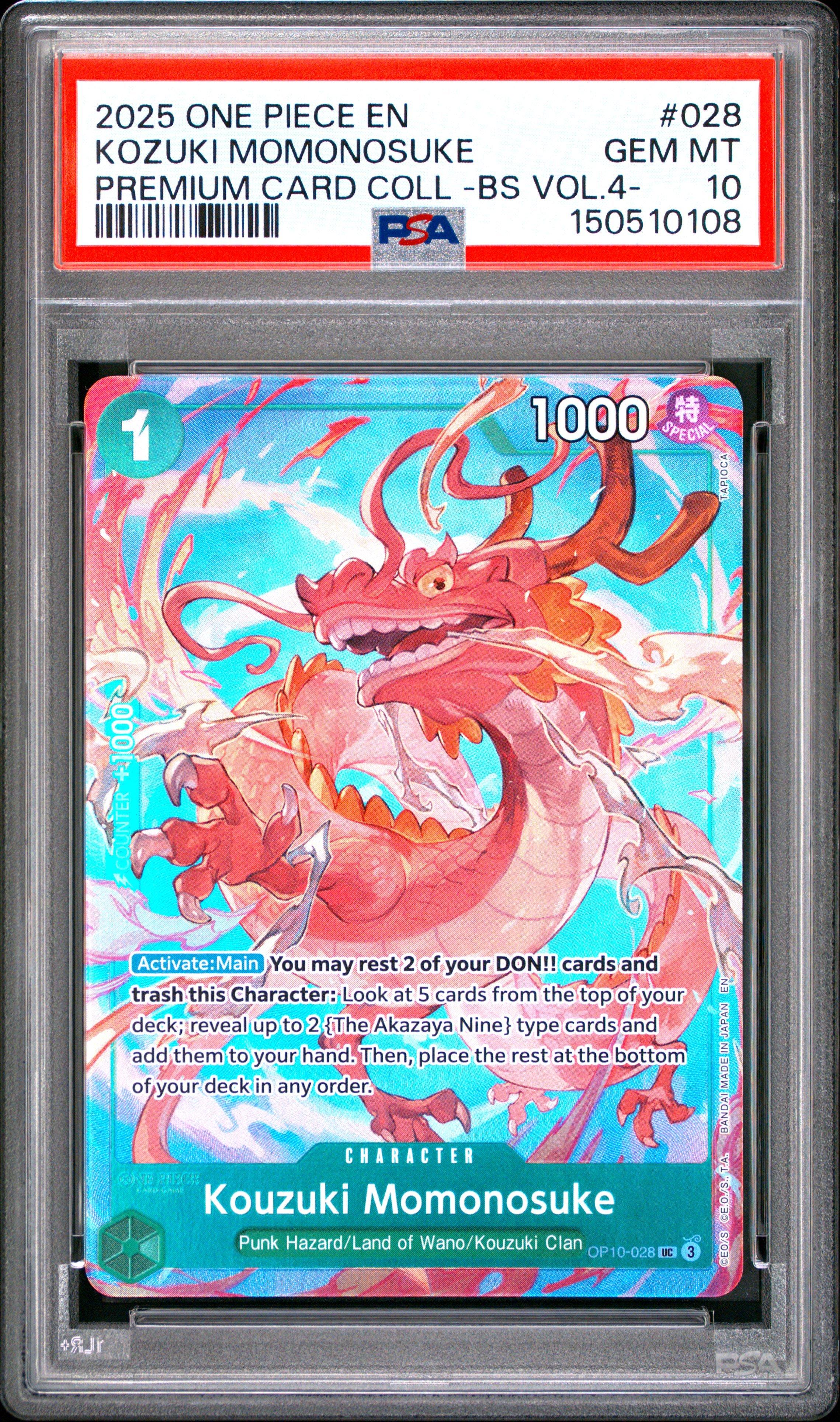 2025 One Piece Premium Card Collection -best Selection Vol.4 - 028