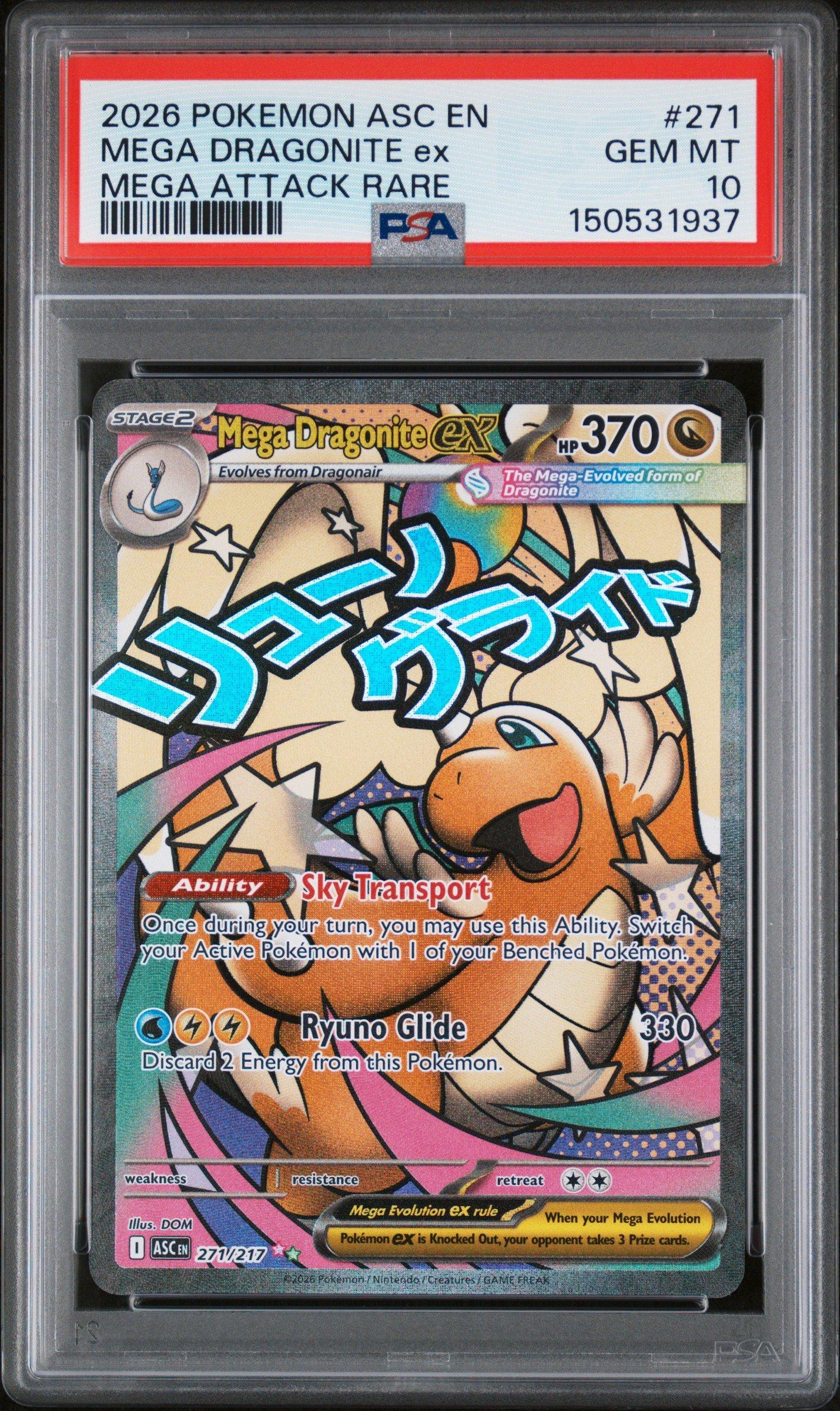 2026 Pokemon Asc En-ascended Heroes 271 Mega Dragonite Ex Mega Attack Rare PSA 10