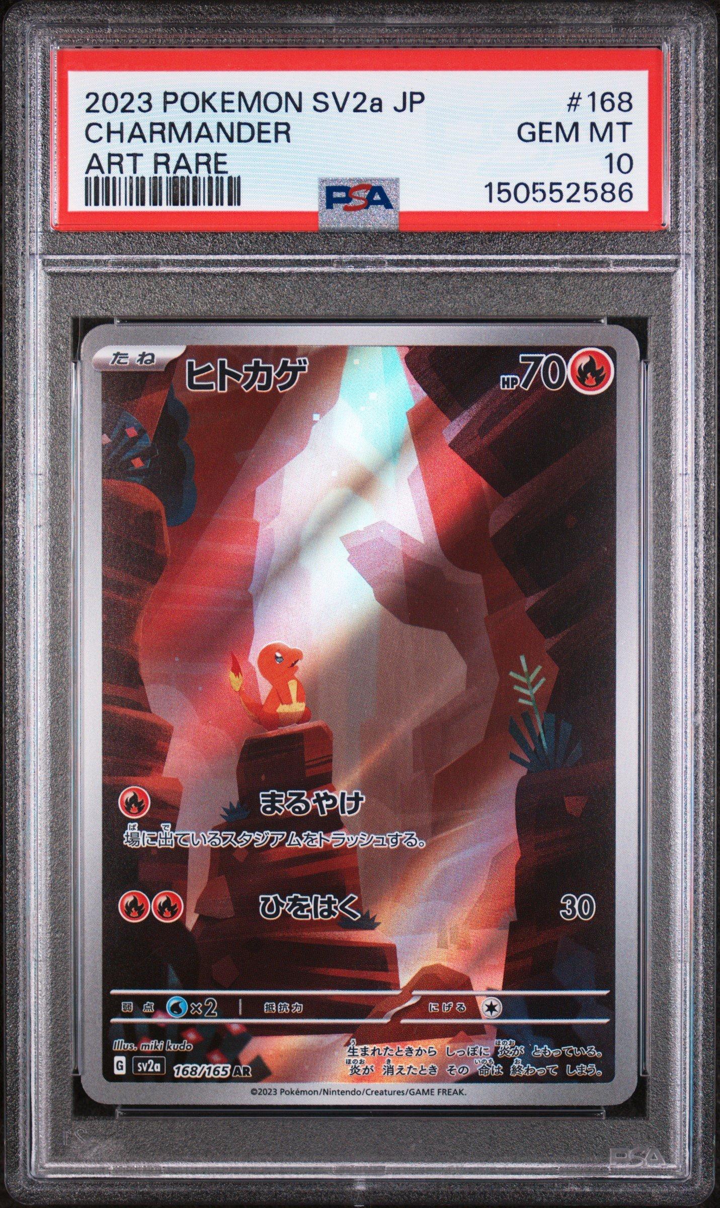 japanese charmander pokemon card No.004 – PSA Graded – Expansion Pack – JapanPopMart – Japan Pop Mart You will receive the exact item in the photographs Pokémon Charmander Holo 001/032 Rare