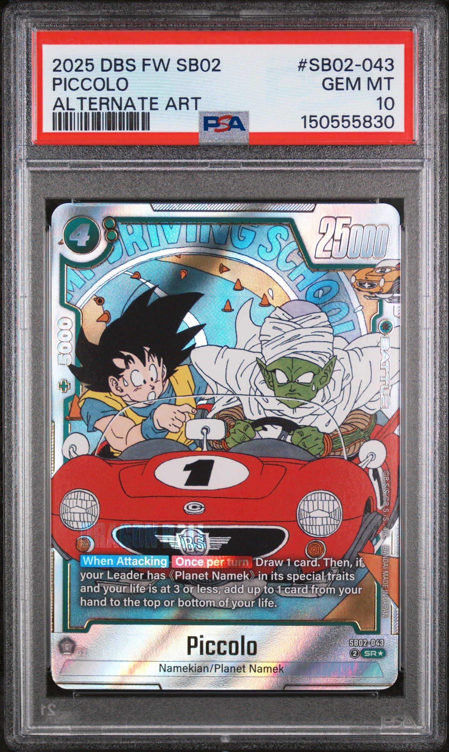 2025 Dragon Ball Super Card Game Fusion World Manga Booster 02