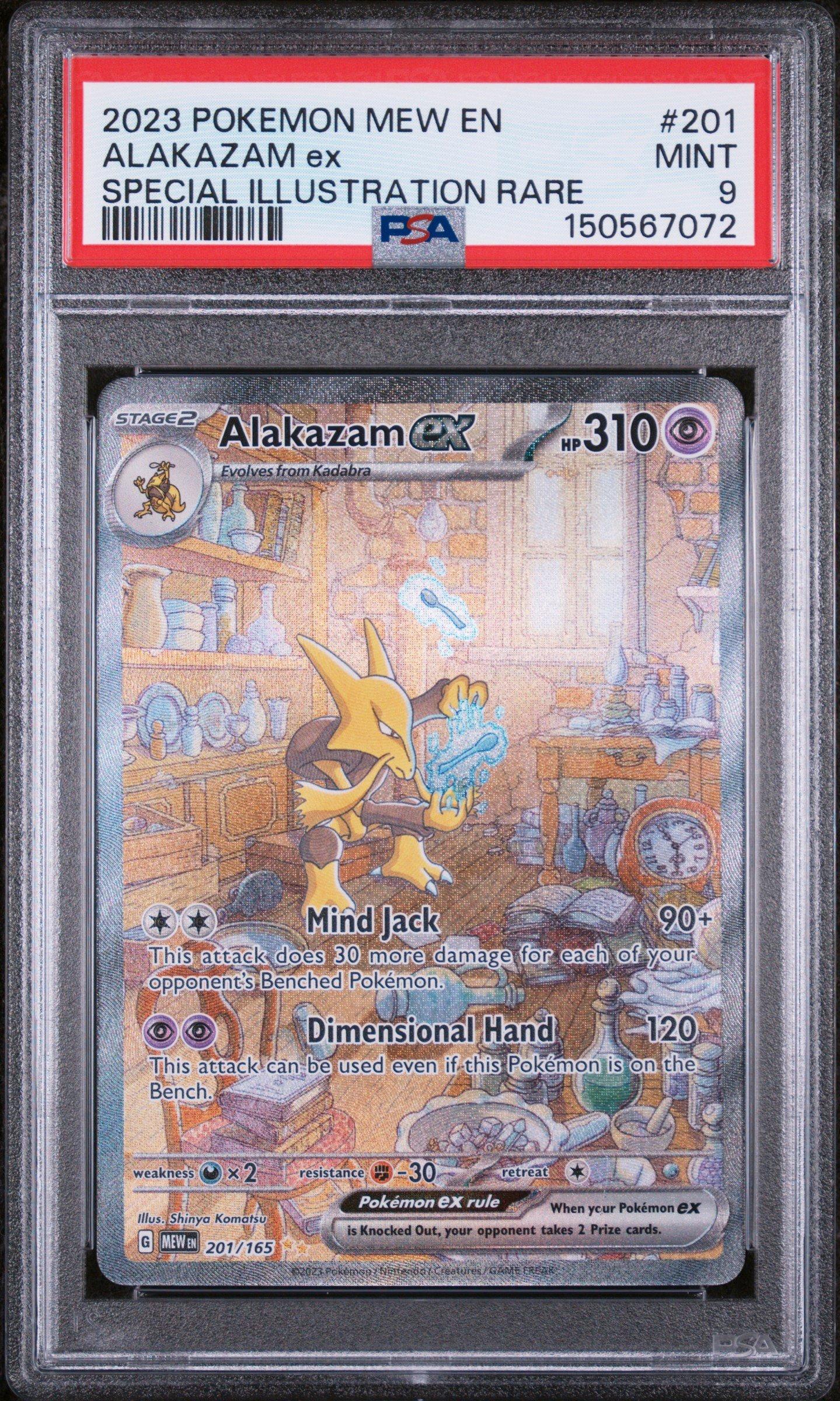 2023 Pokemon Mew En-151 201 Alakazam Ex Special Illustration Rare