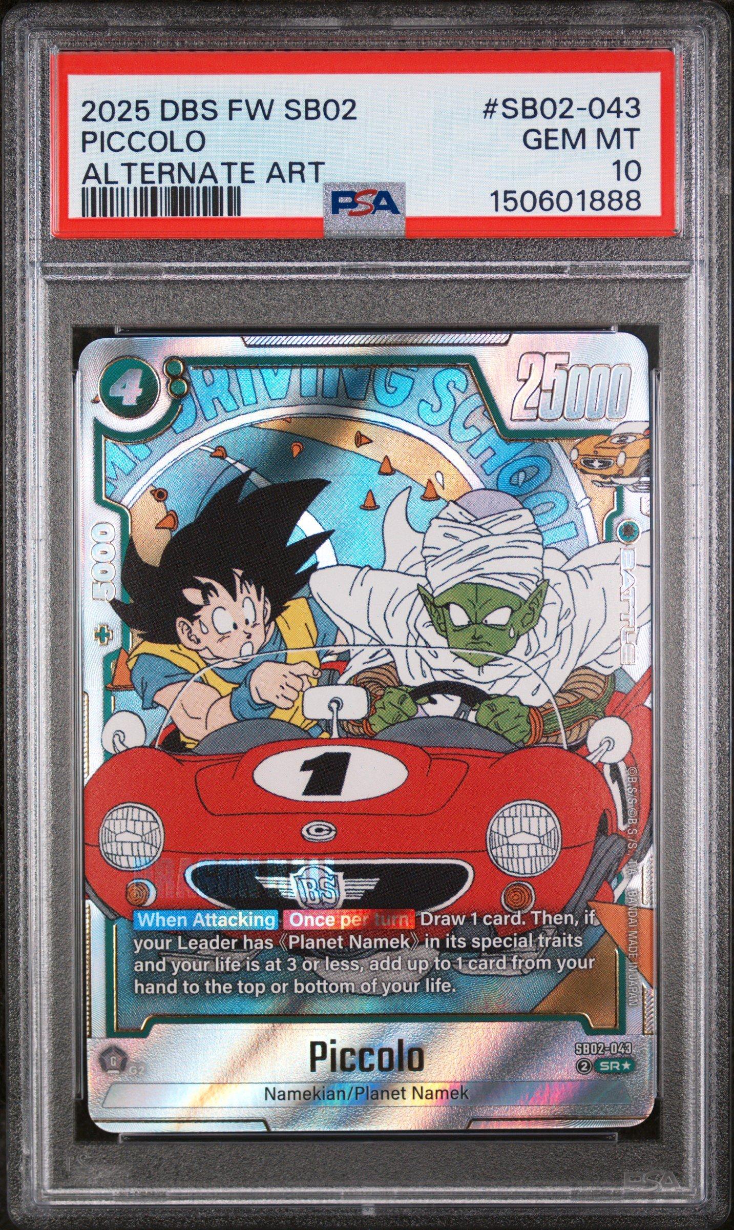 2025 Dragon Ball Super Card Game Fusion World Manga Booster 02