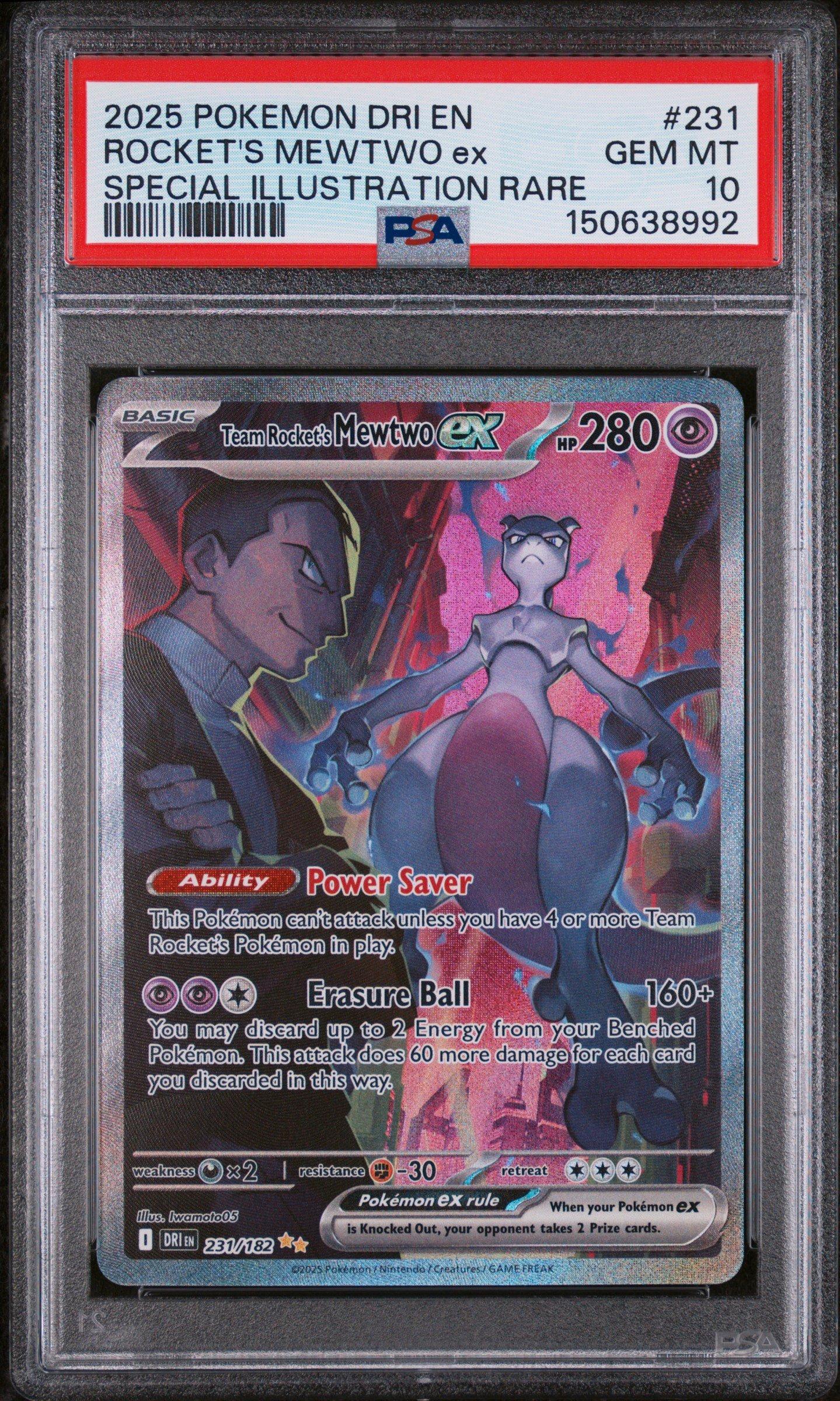 ドラパルト V PSA10 PSA10】ポケモンカード ドラパルトV SSR 色違い 317/190 - メルカリ