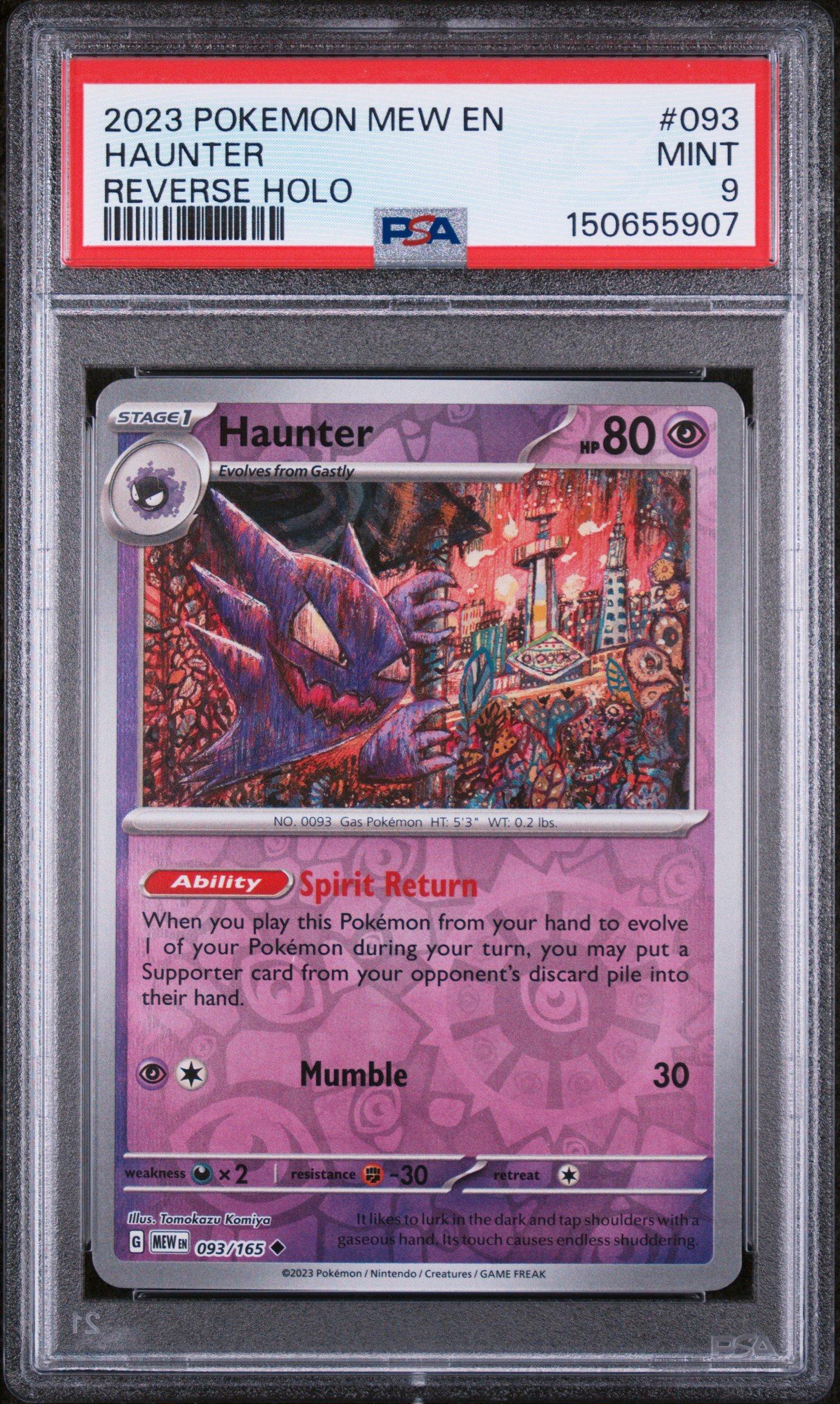mew pokemon card holo ex (151/165) Retreat Cost 1 Catch the Mythical Pokmon Mew