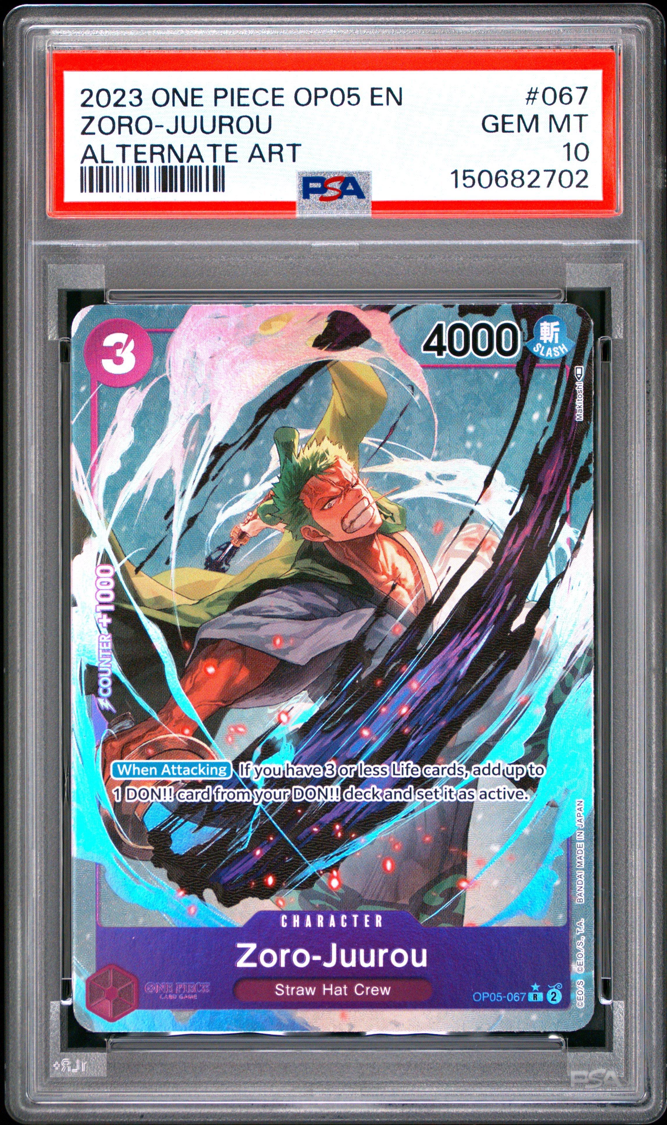 2023 One Piece Op05-awakening Of The New Era 067 Zoro-juurou