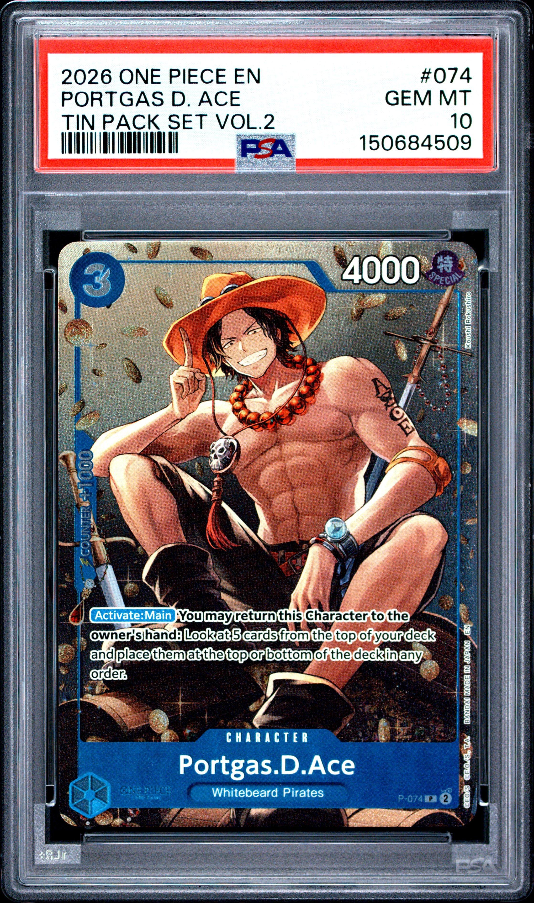 2026 One Piece Japanese Op15-adventure On Kami's Island 098 Monkey