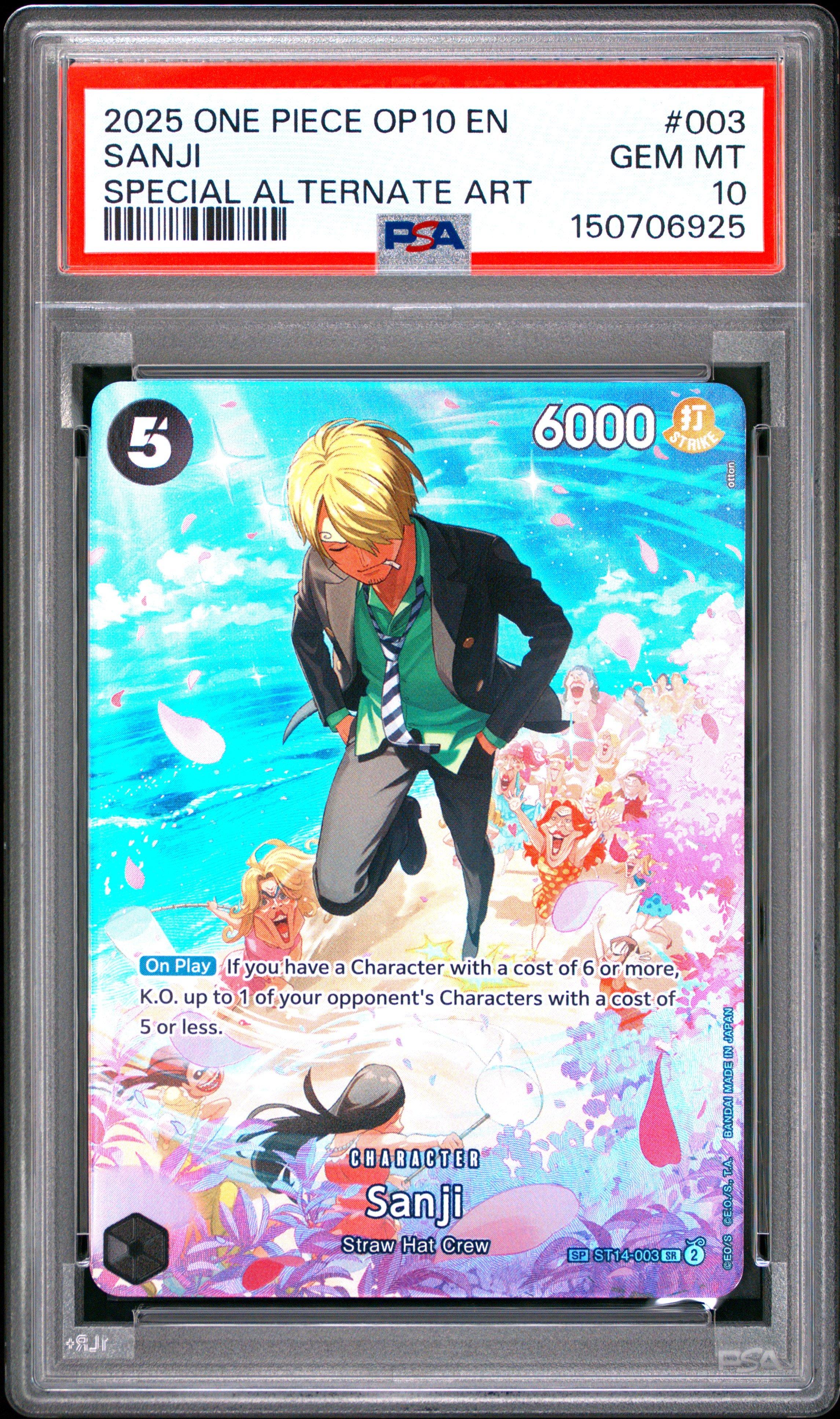 2025 One Piece Op10-royal Blood 003 Sanji Special Alternate Art