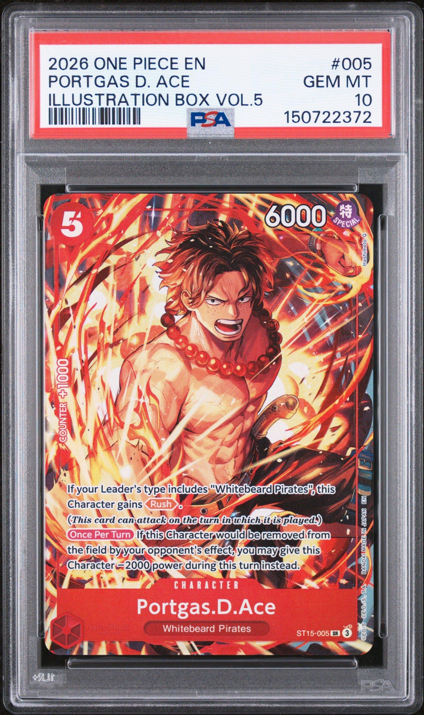 2026 One Piece Promos 005 Portgas D. Ace Illustration Box Vol.5