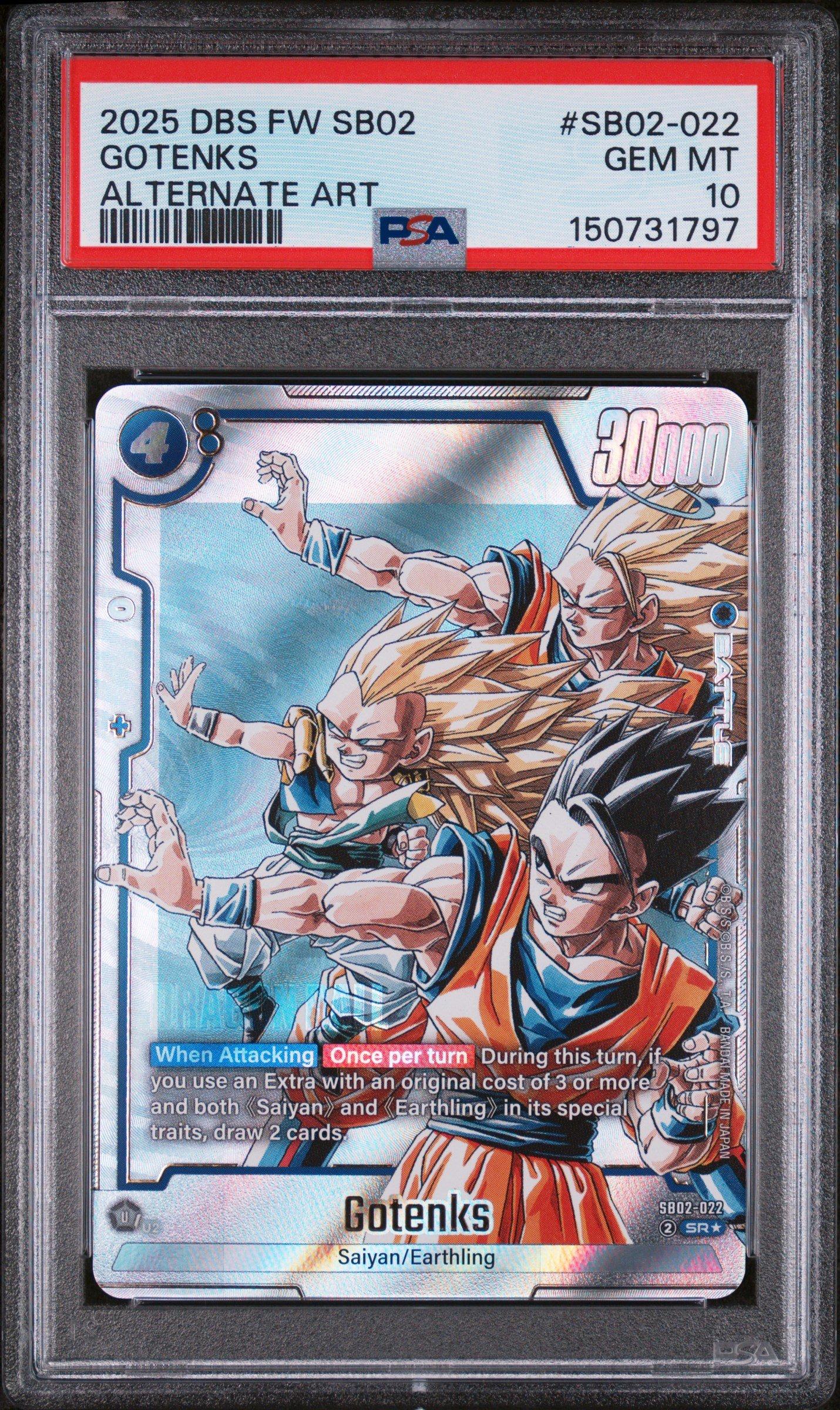 ドラゴンボールカード 2025 Gotenks PSA10 #SB02-022 2025 Dragon Ball Super Card Game Fusion World Manga Booster 02