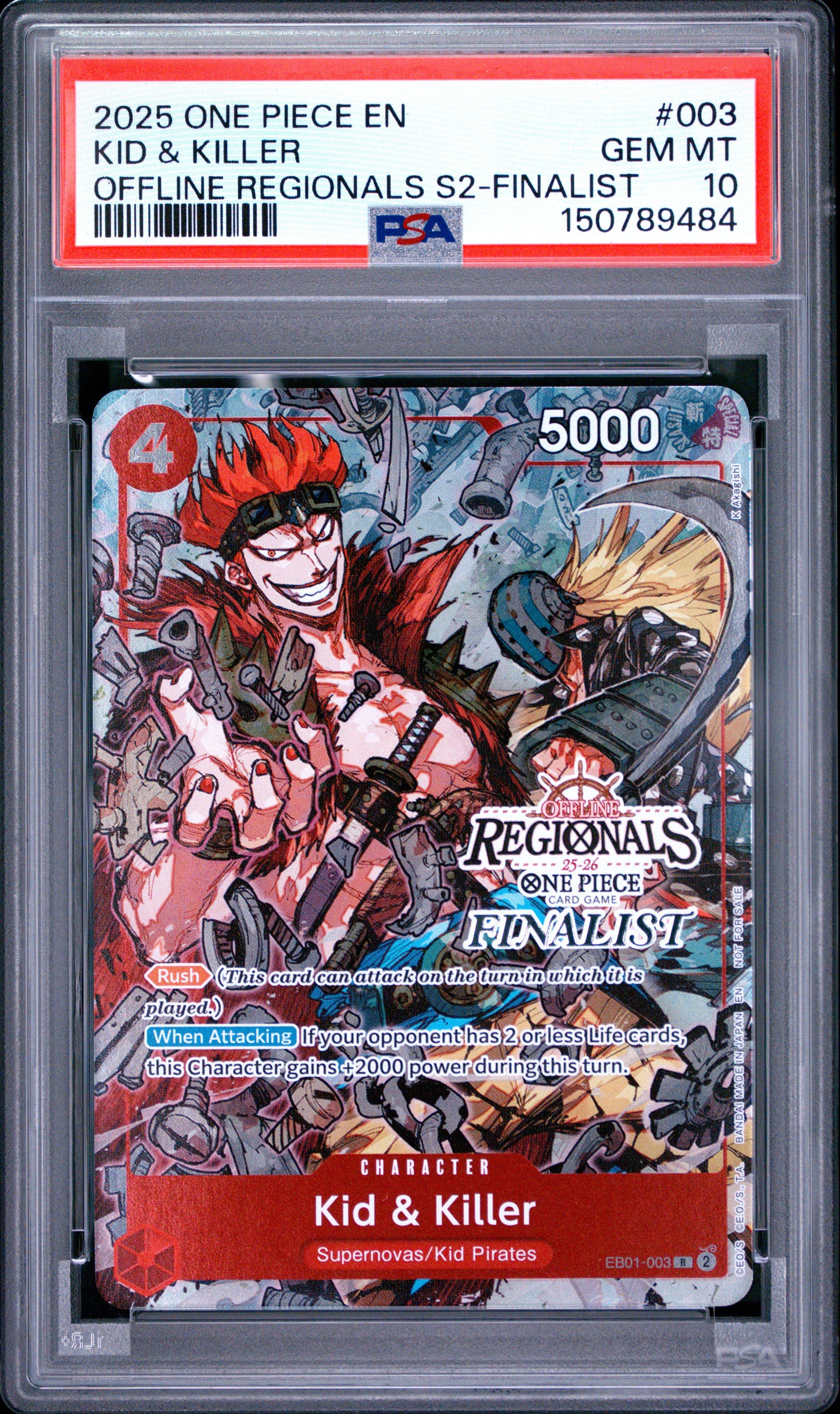 PSA10 2025 ディアベルスターブラックウィッチ JP012 GEM MT PSA10 2025 ディアベルスターブラックウィッチ JP012 GEM MT PSA10