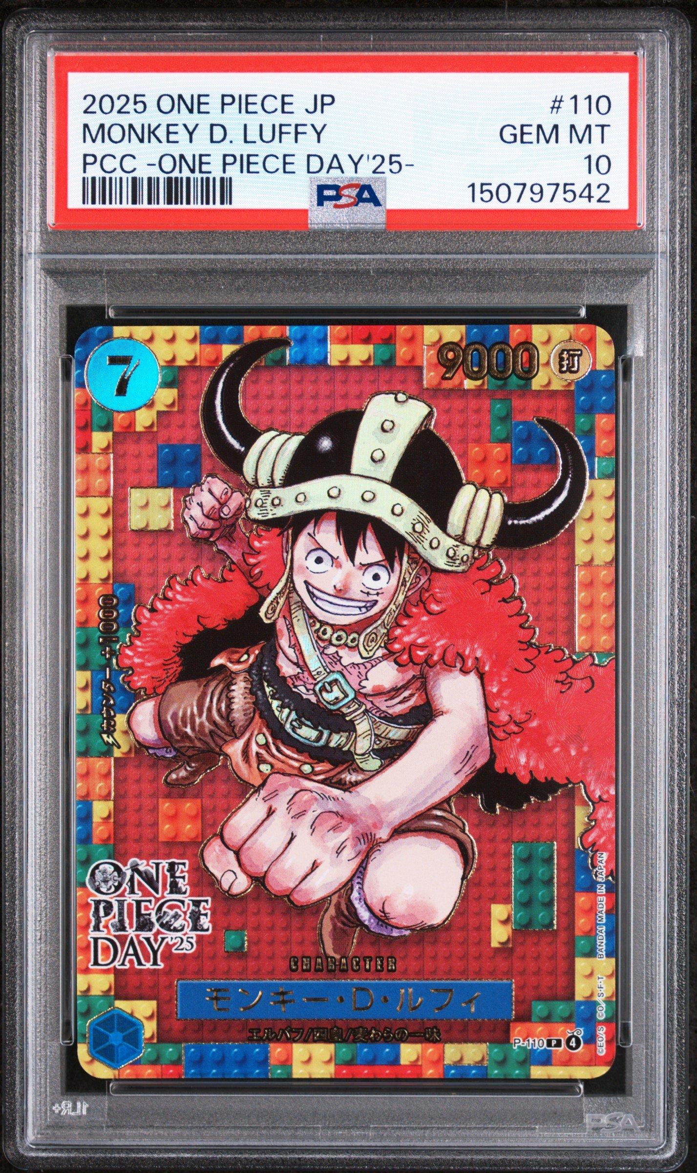 【PSA10】2025 ONE PIECE DAY ルフィ 2025 One Piece Japanese Premium Card Collection -one Piece Day'25