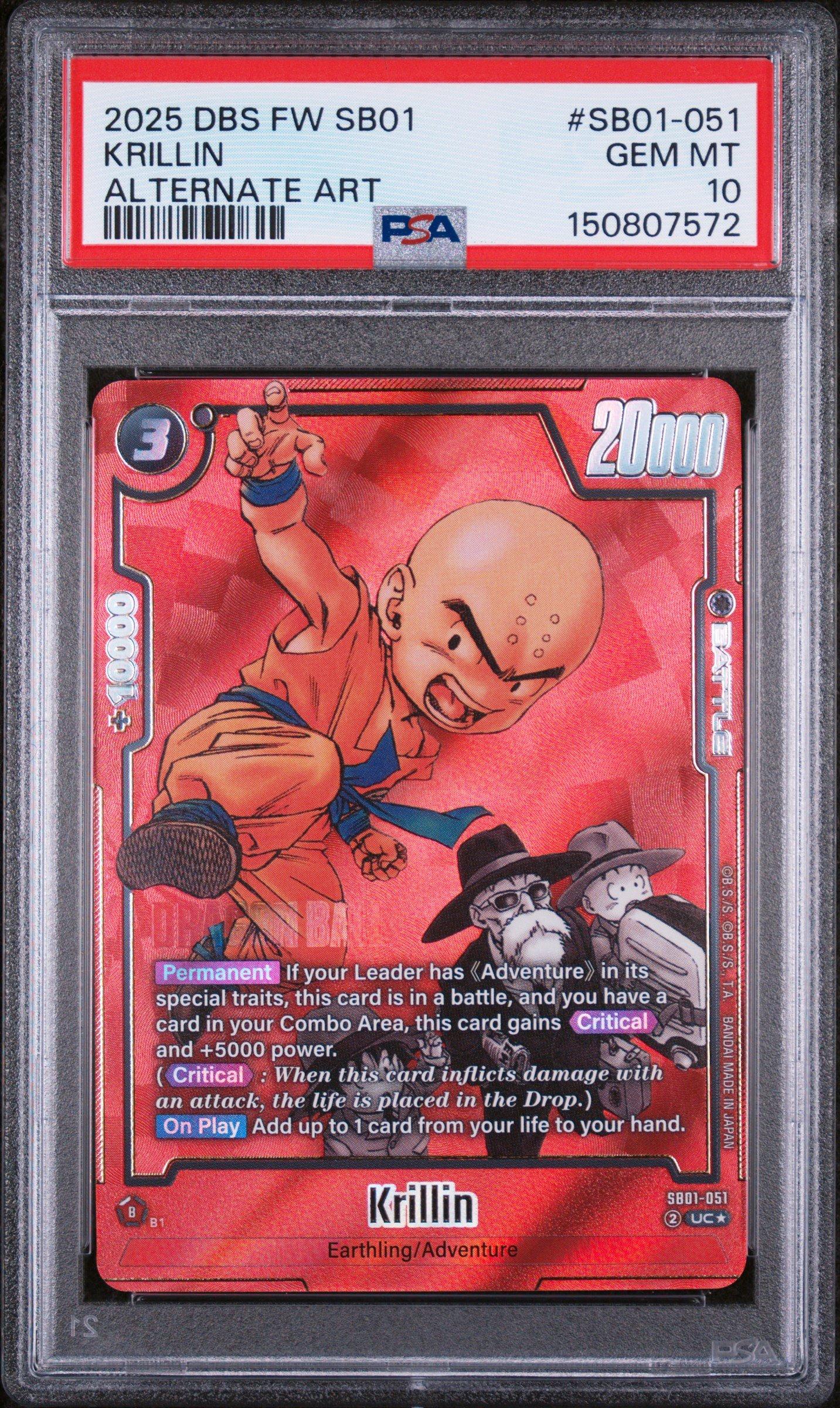 2025 Dragon Ball Super Card Game Fusion World Manga Booster 01