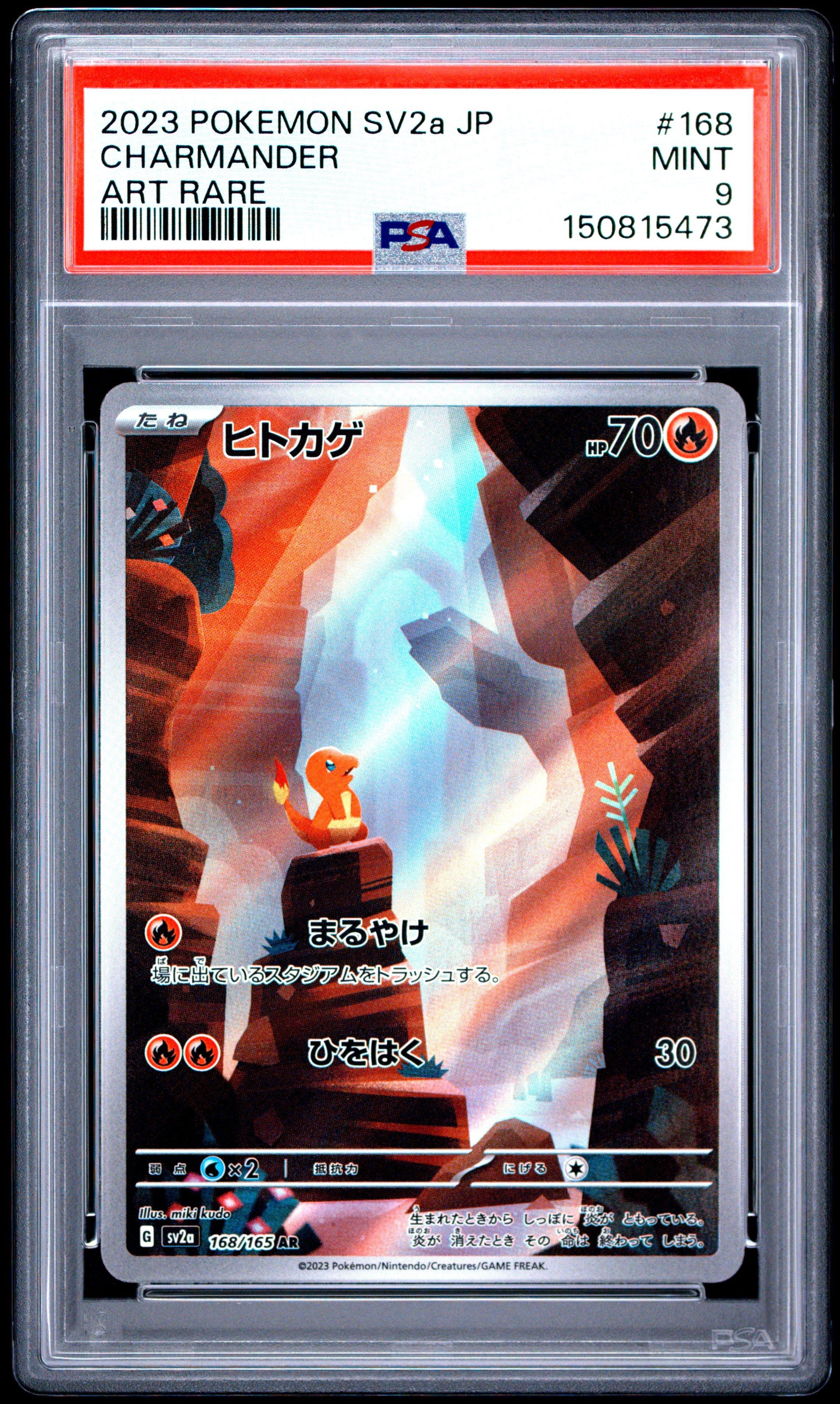 2023 pokemon card POKÉMON GAME World Championships Yokohama Deck WITH PROMO CA Every Banned Pokémon Card In
