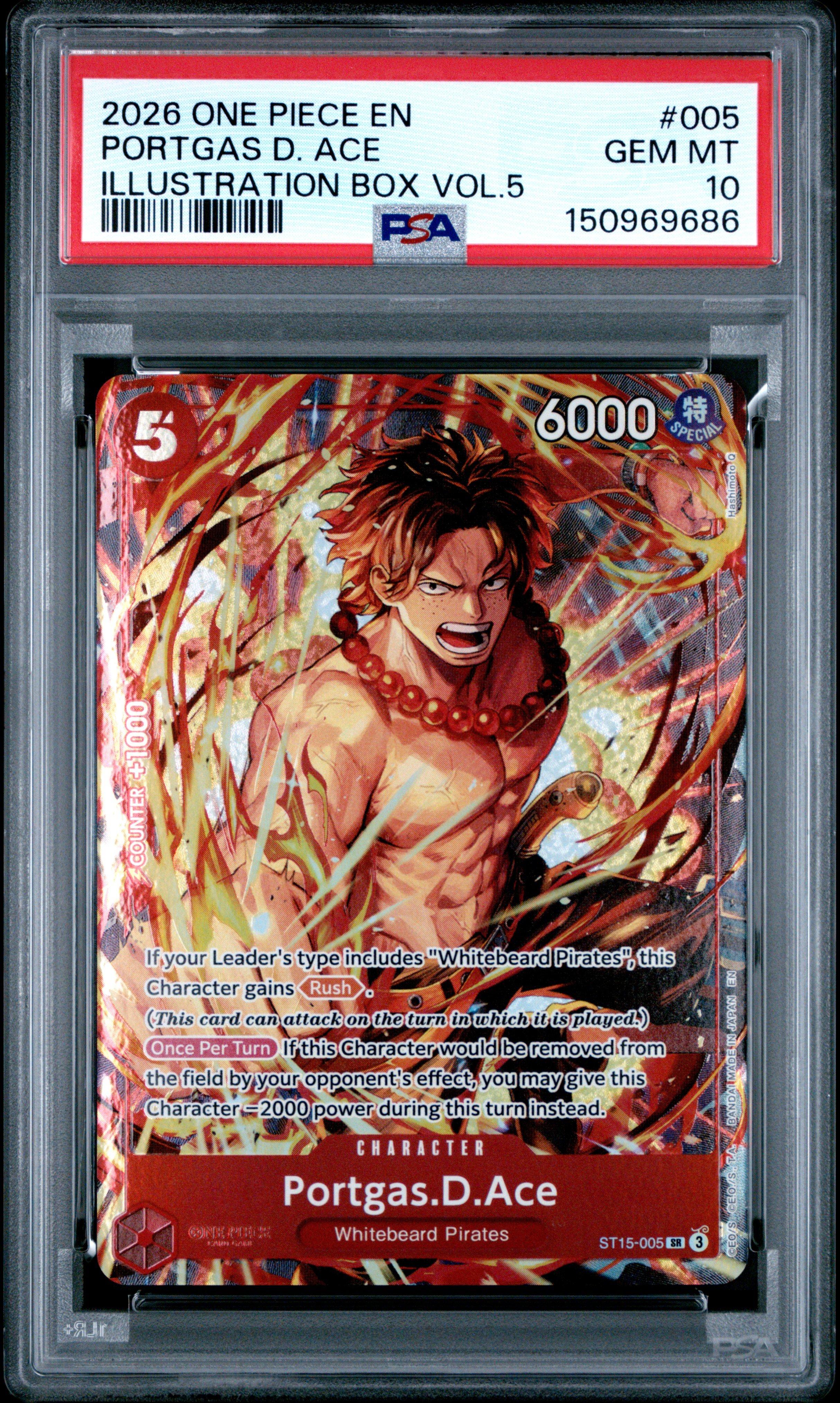 2026 One Piece Promos 005 Portgas D. Ace Illustration Box Vol.5