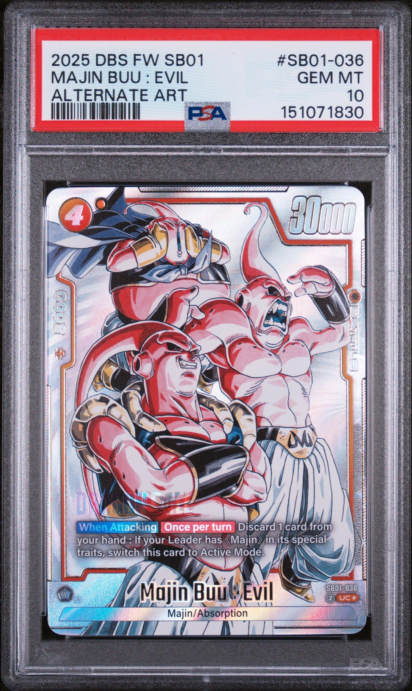 マジンボーントレーディングカード 2025 Dragon Ball Super Card Game Fusion World Manga Booster 01