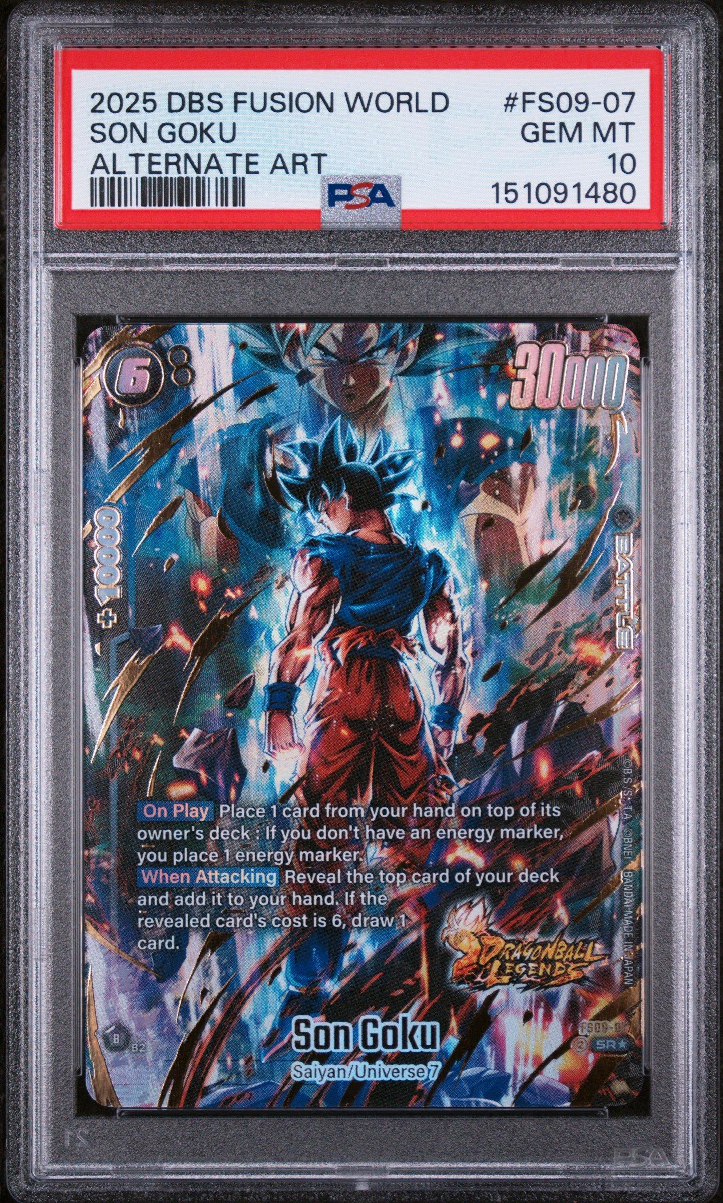 2025 Dragon Ball Super Card Game Fusion World Starter Deck Ex