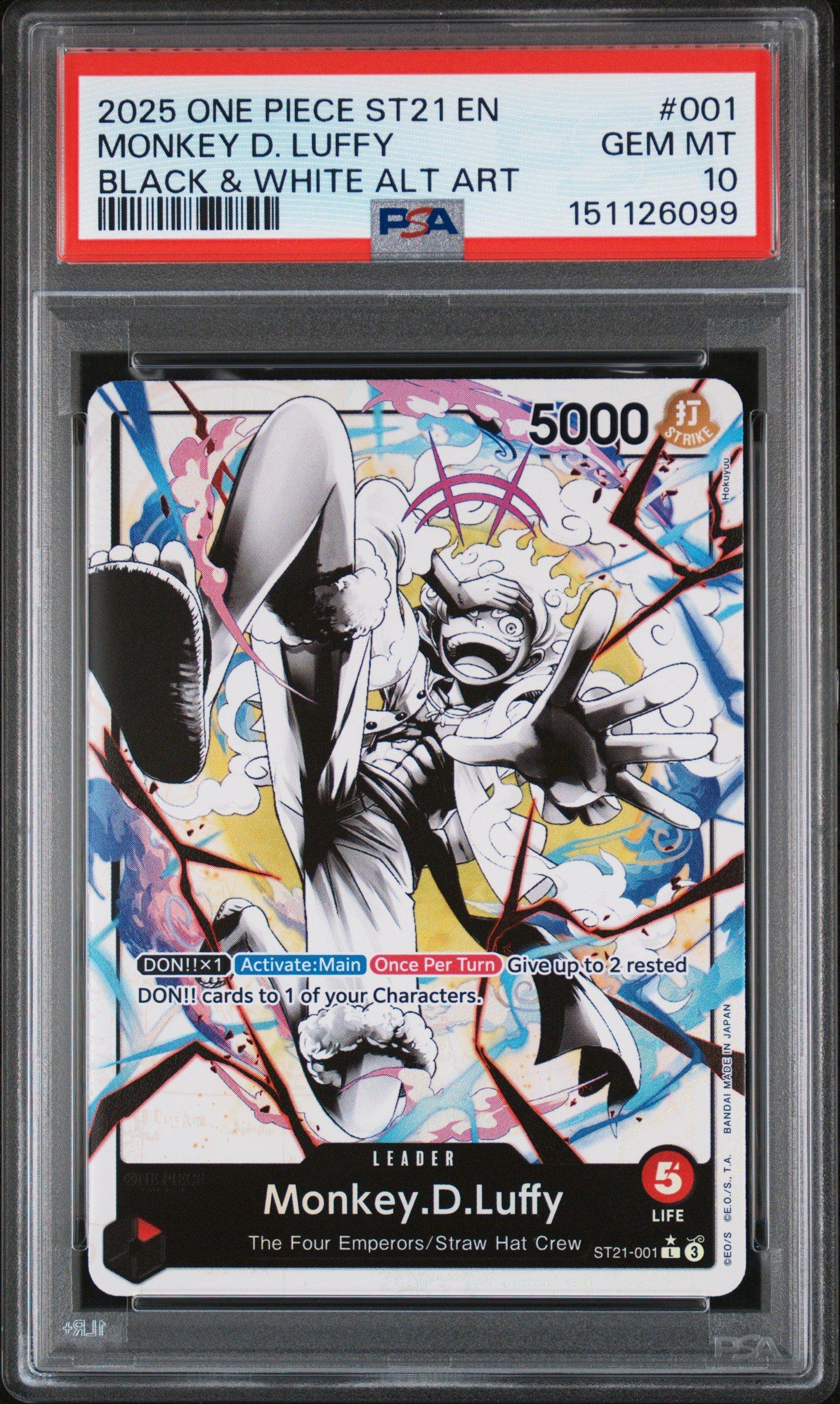 SDK スターターデッキ海馬　ヨーロッパ　1st Edition 未開封　PSA 2025 One Piece Starter Deck St21-ex Gear 5 001 Monkey D. Luffy