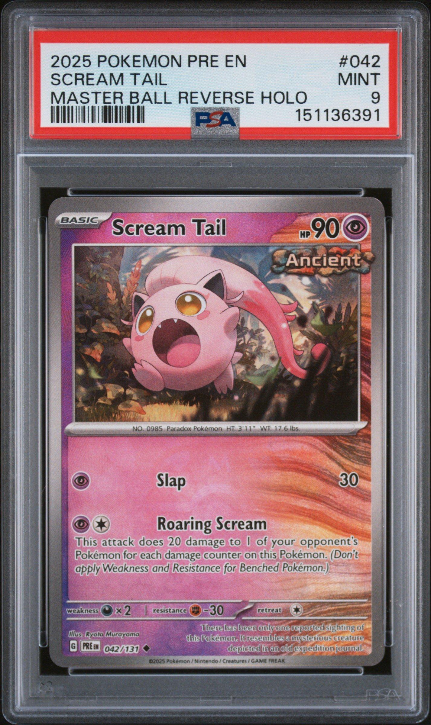 scream tail pokemon card ex - 094/167 Ultra Rare (Dont apply Weakness and Resistance for Benched Pokmon.) Flavor Text Pokemon Scarlet & Violet |