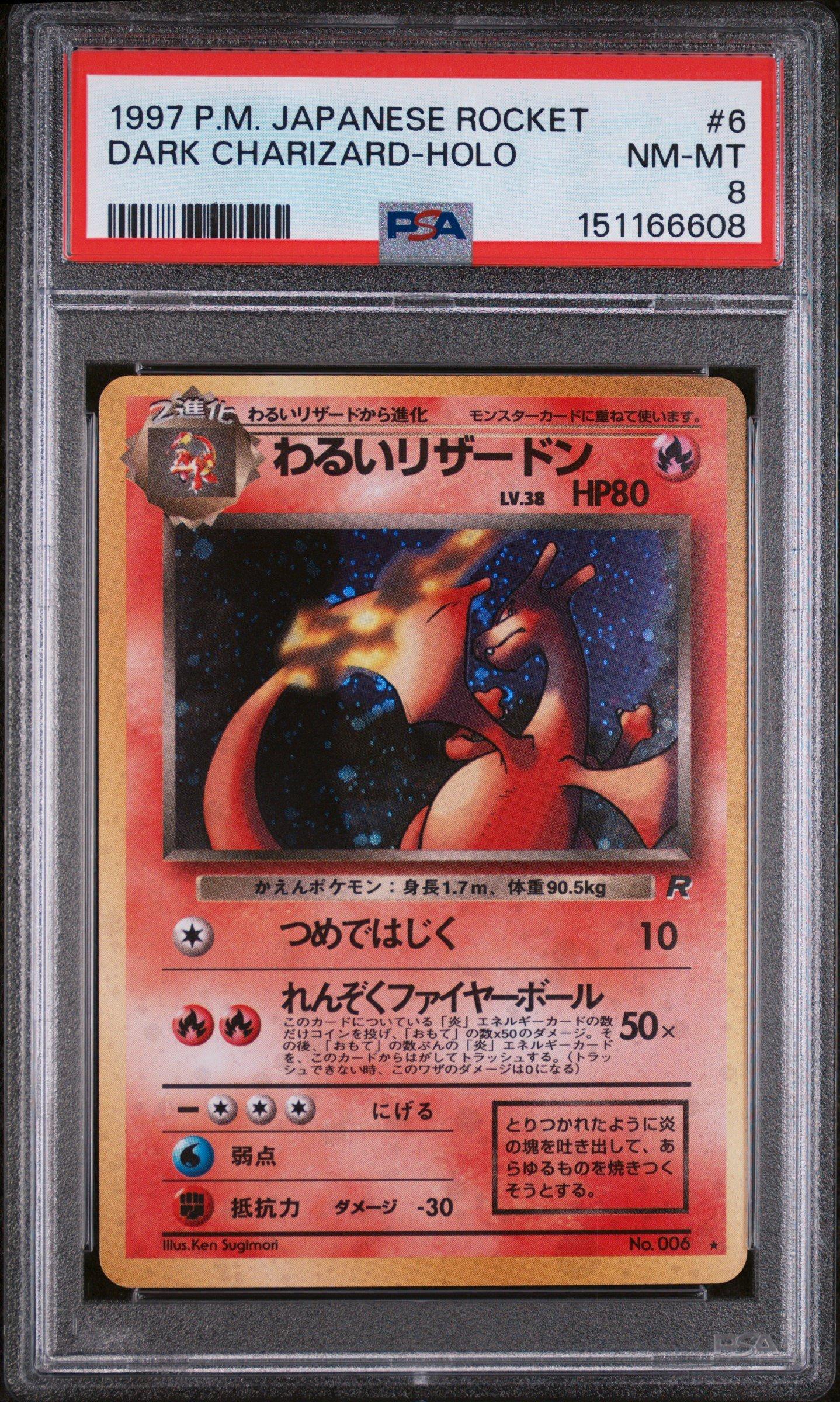1997 Pokemon Japanese Rocket 6 Dark Charizard-holo PSA 8