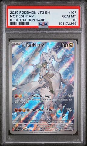 mew pokemon card 1995 Amazon.com: Pokemon - Mew Promo #8