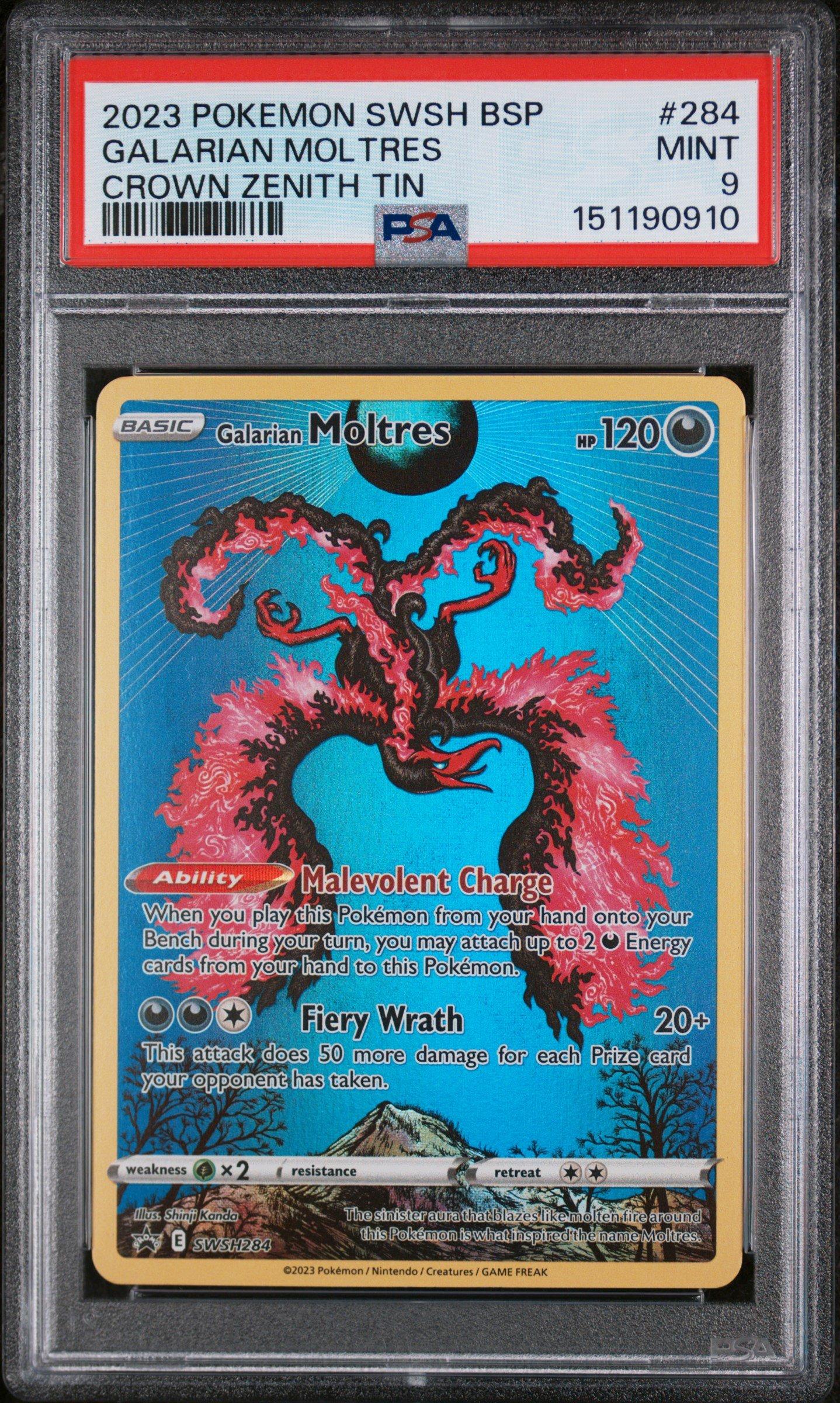 carrying on his will booster box One Piece Carrying On His Will Booster Box – Realgoodeal main image 0