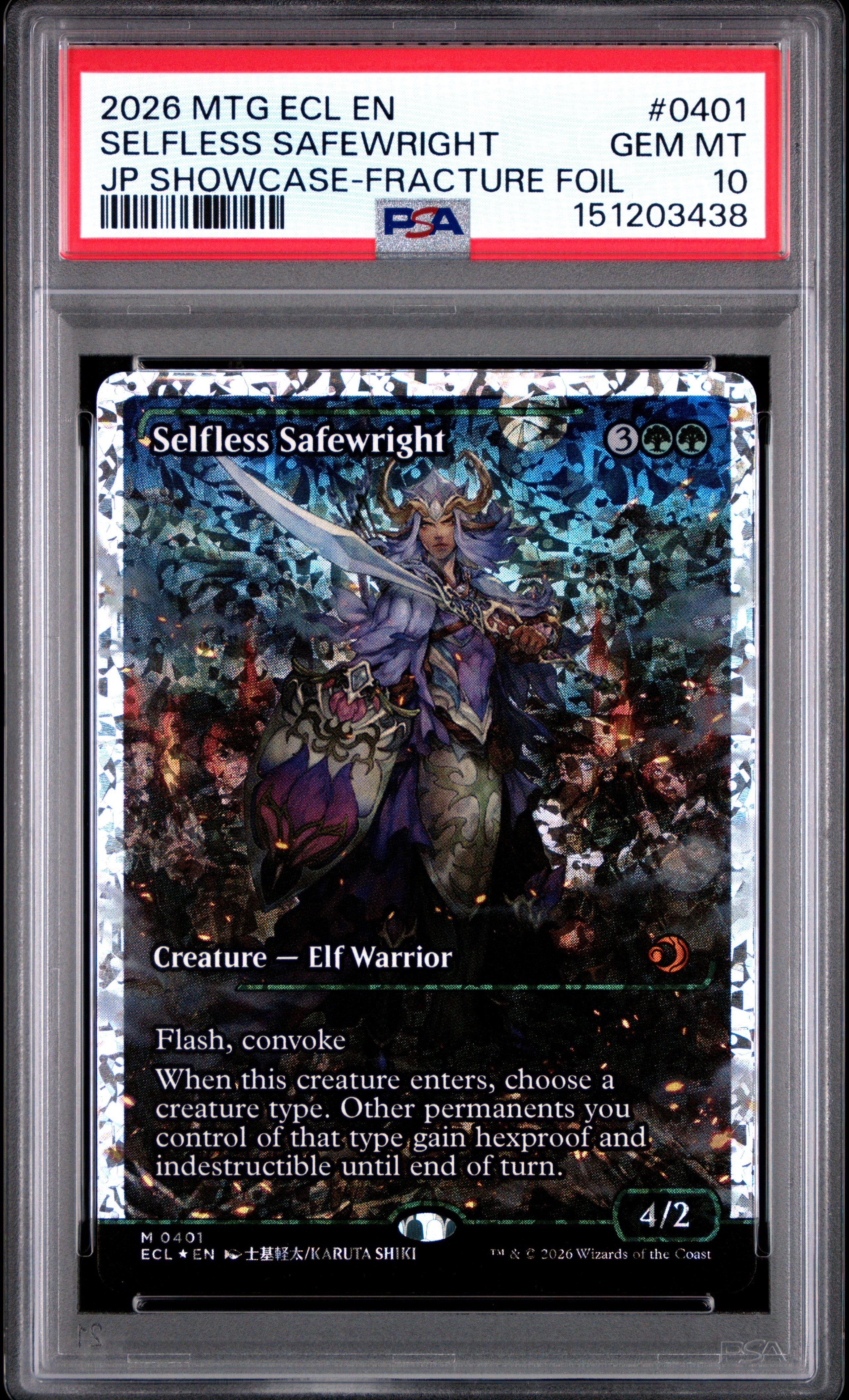 2026 Magic The Gathering Lorwyn Eclipsed 0401 Selfless Safewright