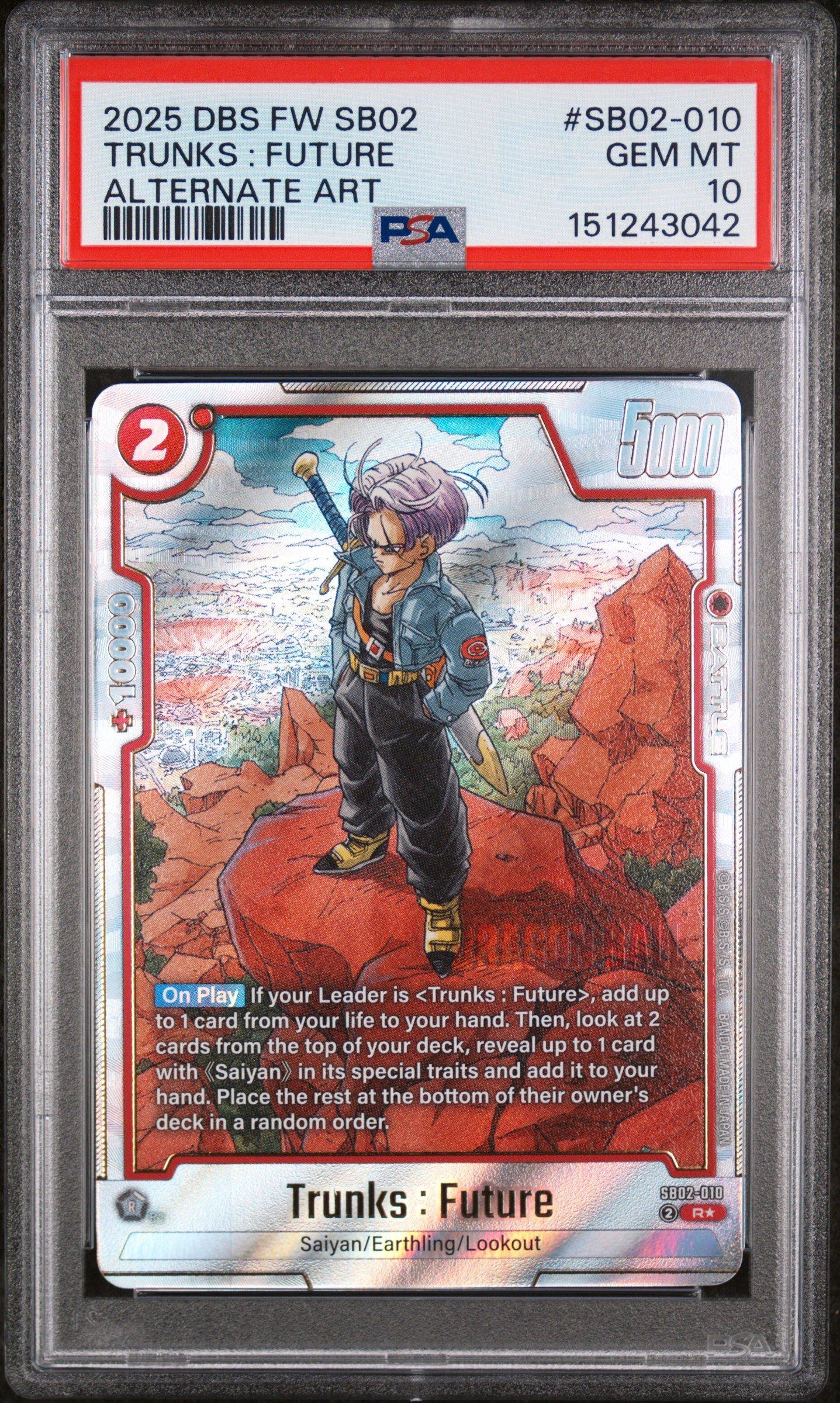 PSA10 ドラゴンボール　マンガブースター　トランクス　SB02-010 2025 Dragon Ball Super Card Game Fusion World Manga Booster 02