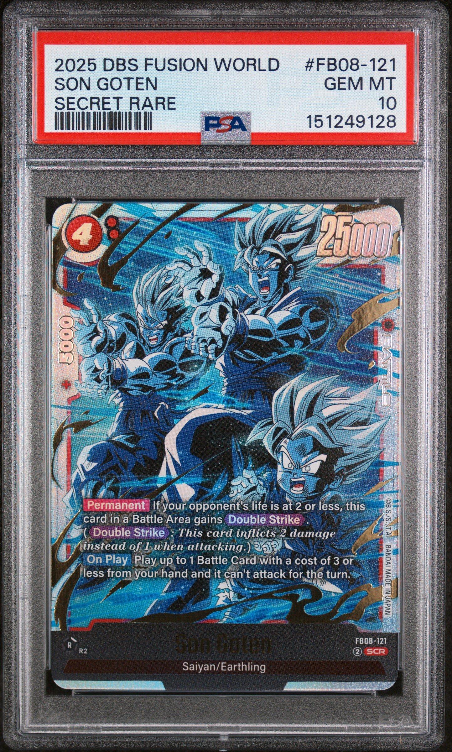 2025 Dragon Ball Super Card Game Fusion World Ultimate Battle Vol