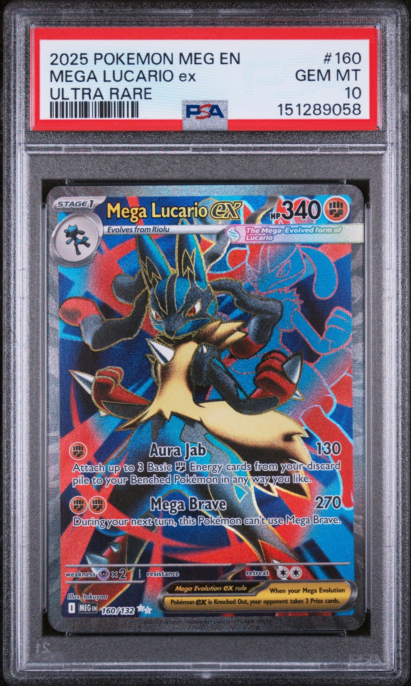 【PSA10】2025 ポケモン M2a JP MEGA LUCARIO ex 2025 Pokemon Meg En-mega Evolution 160 Mega Lucario Ex Ultra Rare