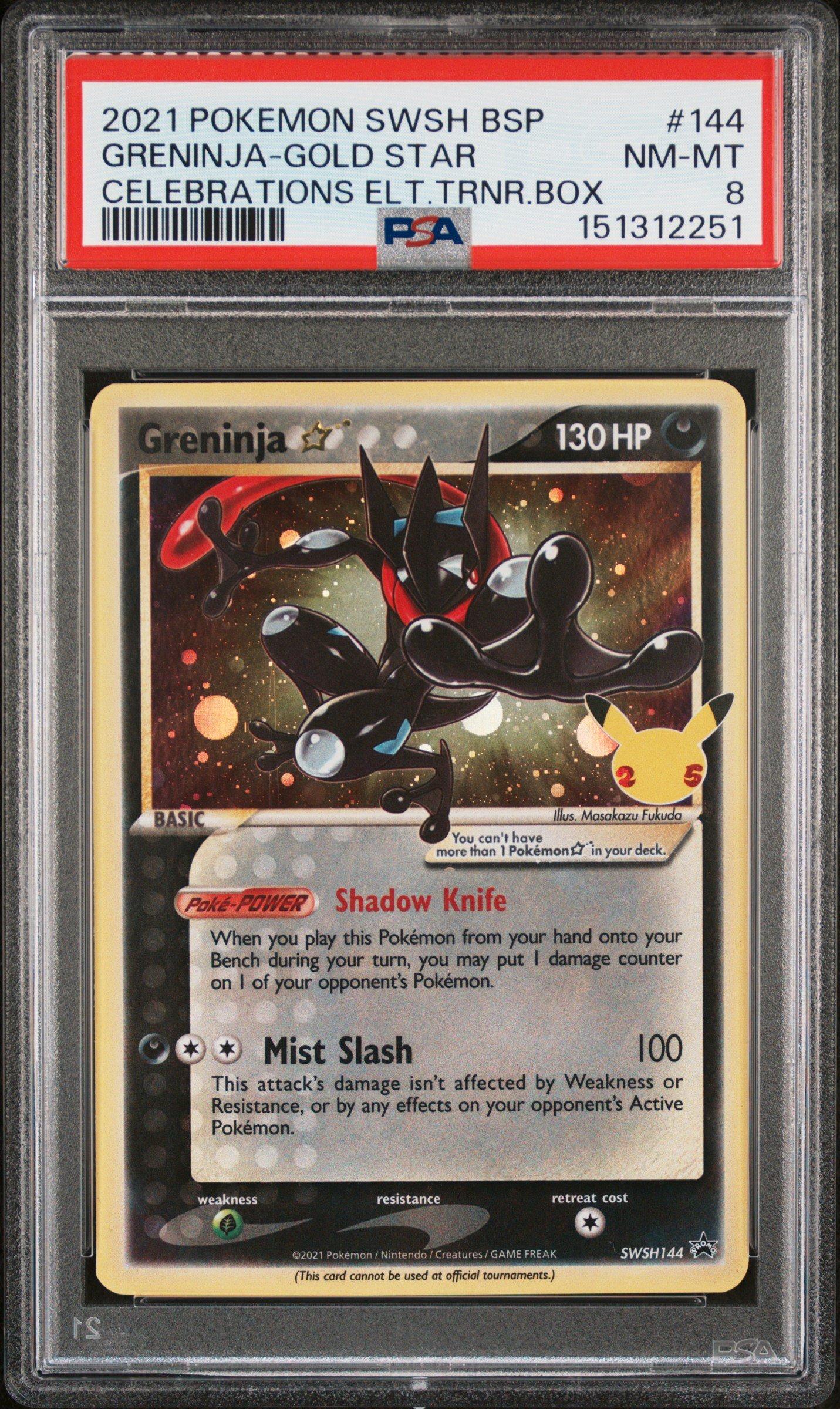 nonta【PSA8】ゲッコウガ　ゴールドスター　SWSH/144 2021 Pokemon Swsh Black Star Promo 144 Greninja-gold Star