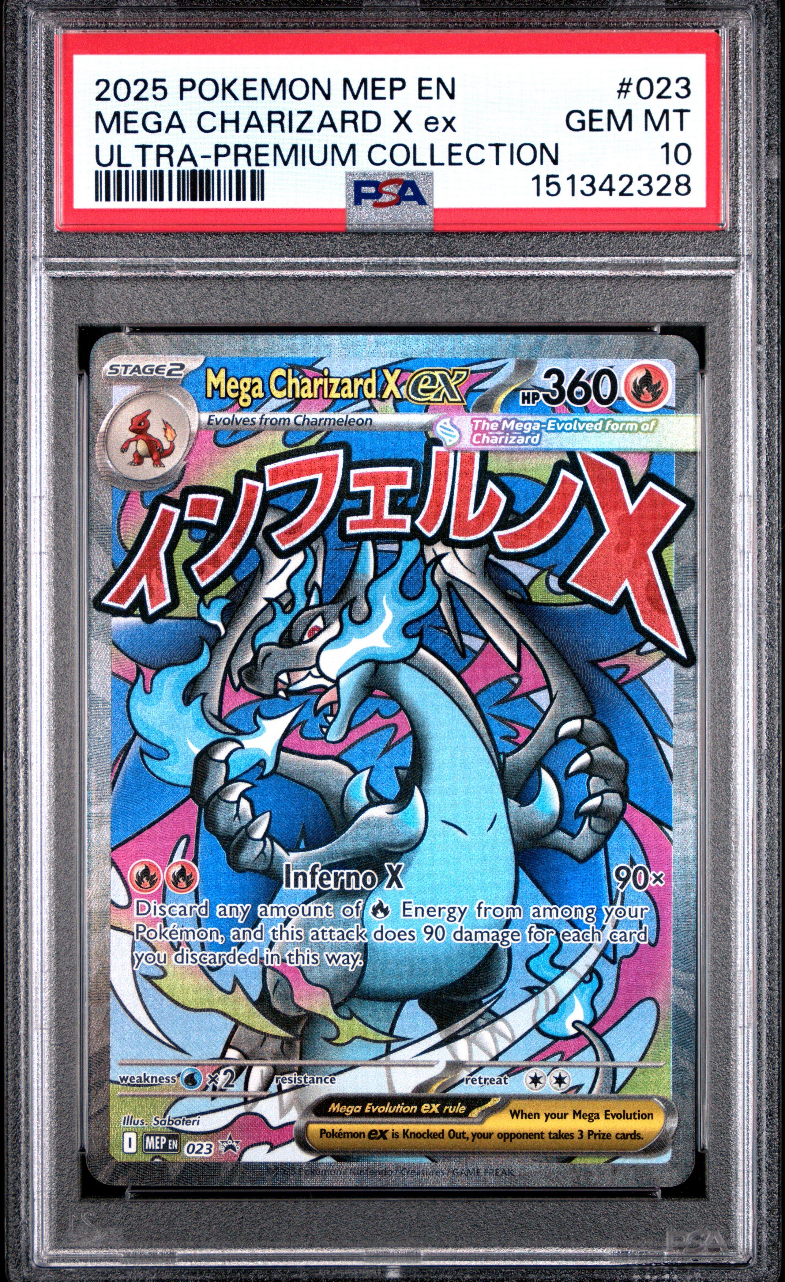 2025 Pokemon Mep En-me Black Star Promo 023 Mega Charizard X Ex